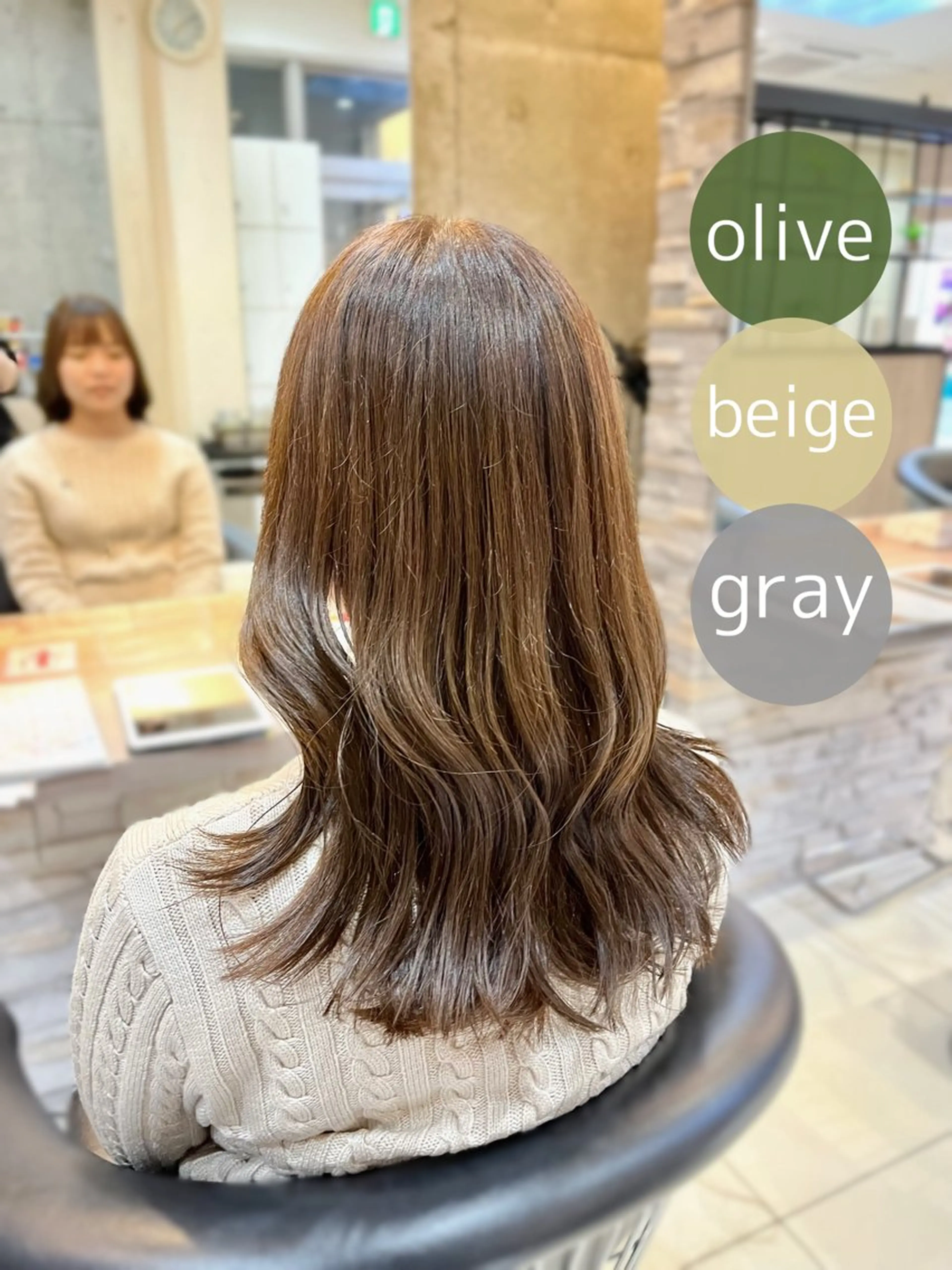 ミディアム カット ヘアカラー トリートメント 透明感カラー/ くびれヘア/館岡俊平のヘアスタイル