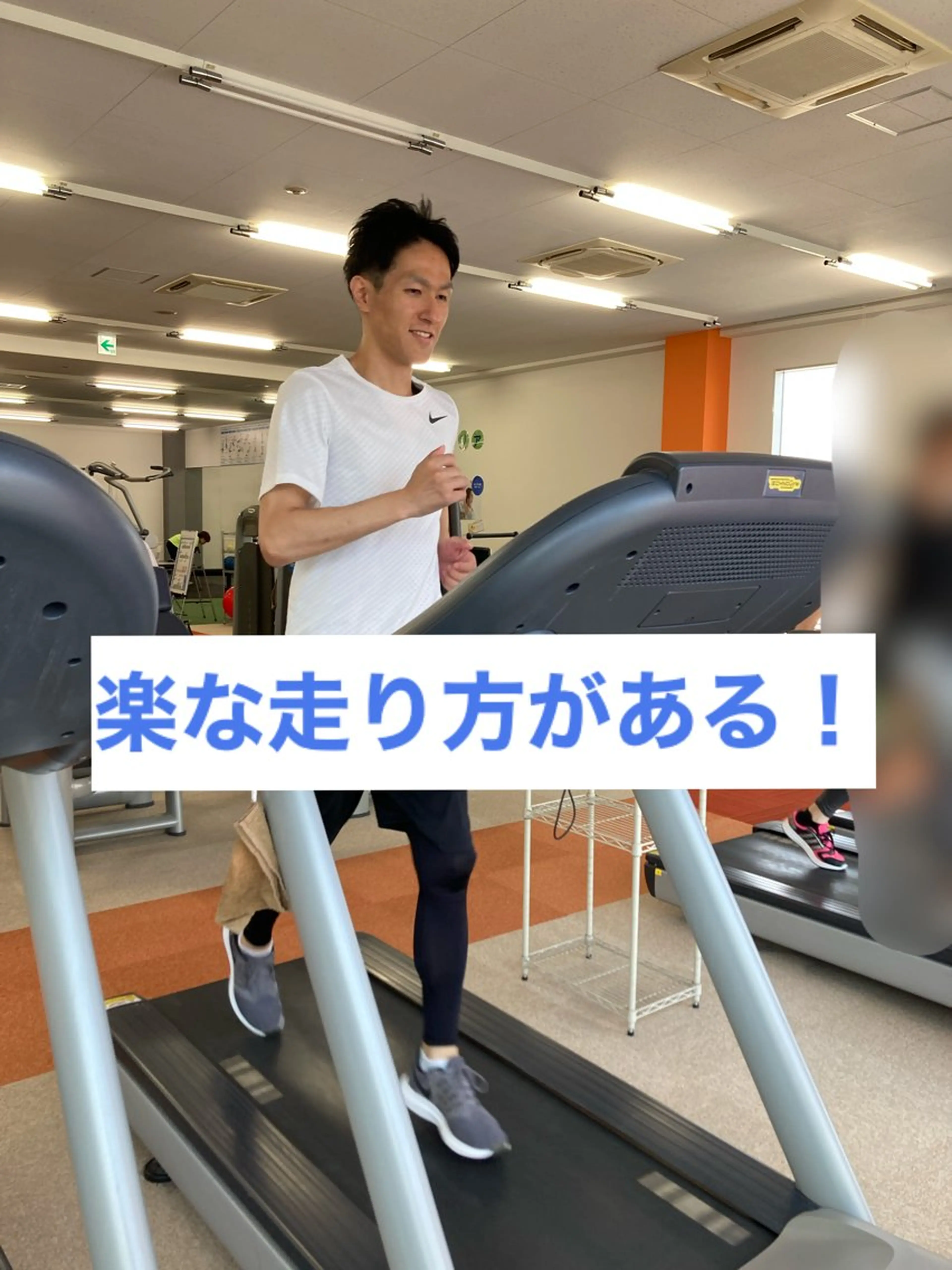 サロン ベアーズのエステ・リラクイメージ