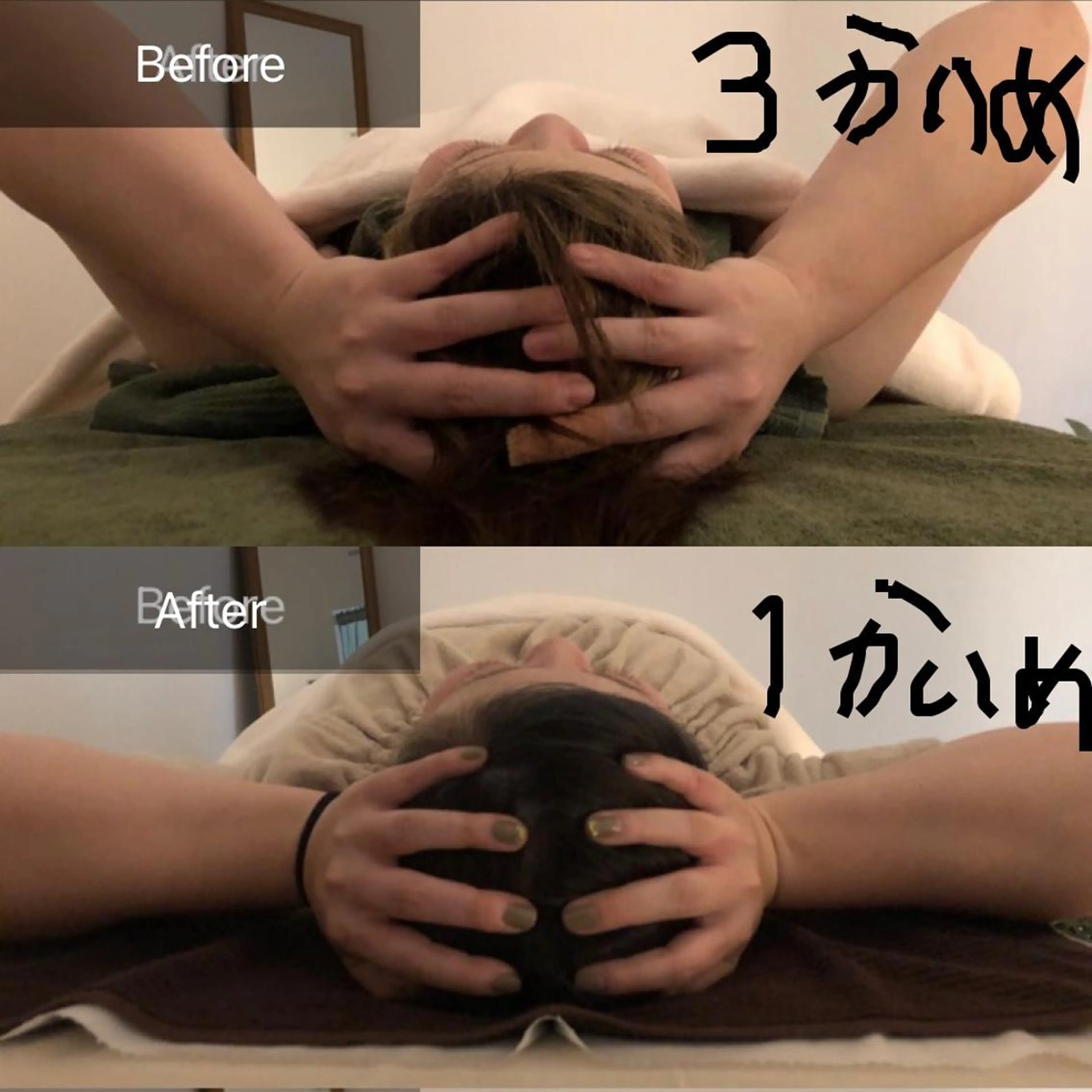 ミディアム カラー パーマ ヘアアレンジ メンズ ネイル マツエク・マツパ アイブロウ 頭痛•小顔専門 温ヘッド【jiu】のエステ・リラクイメージ