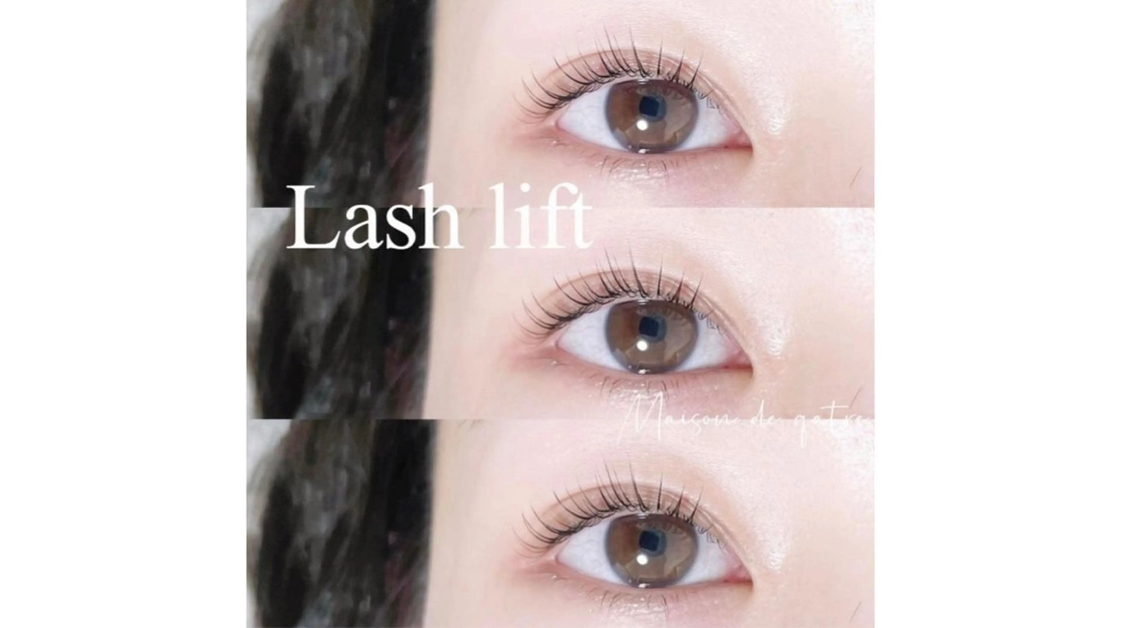 マツエク・マツパ Maison de quatreのマツエク・マツパデザイン