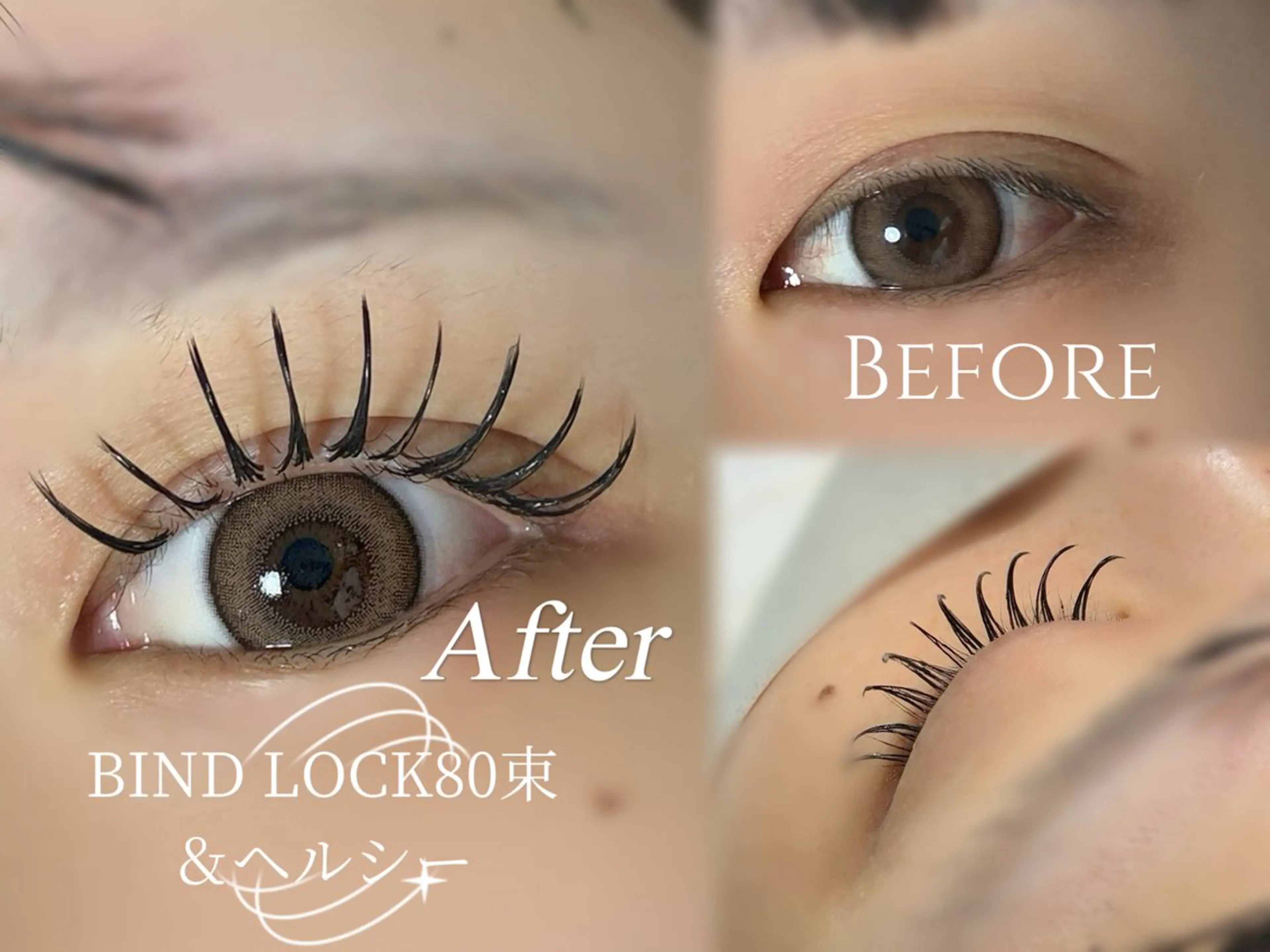 マツエク・マツパ バインドロック aimy JUNKO👀💫のマツエク・マツパデザイン