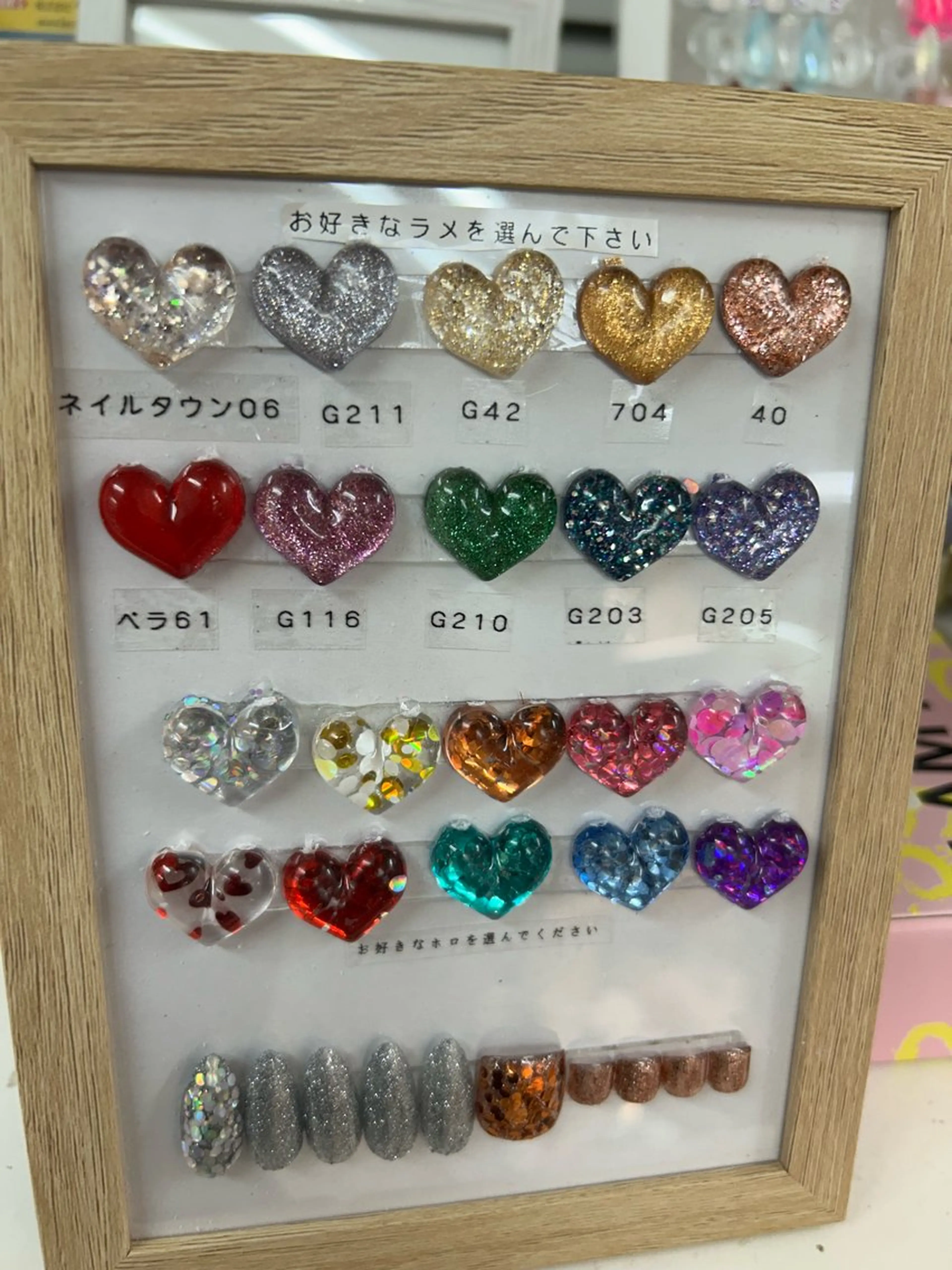 ネイル ネイルサロンmuumii所属・東十条muumii ネイルまつ毛のネイルデザイン