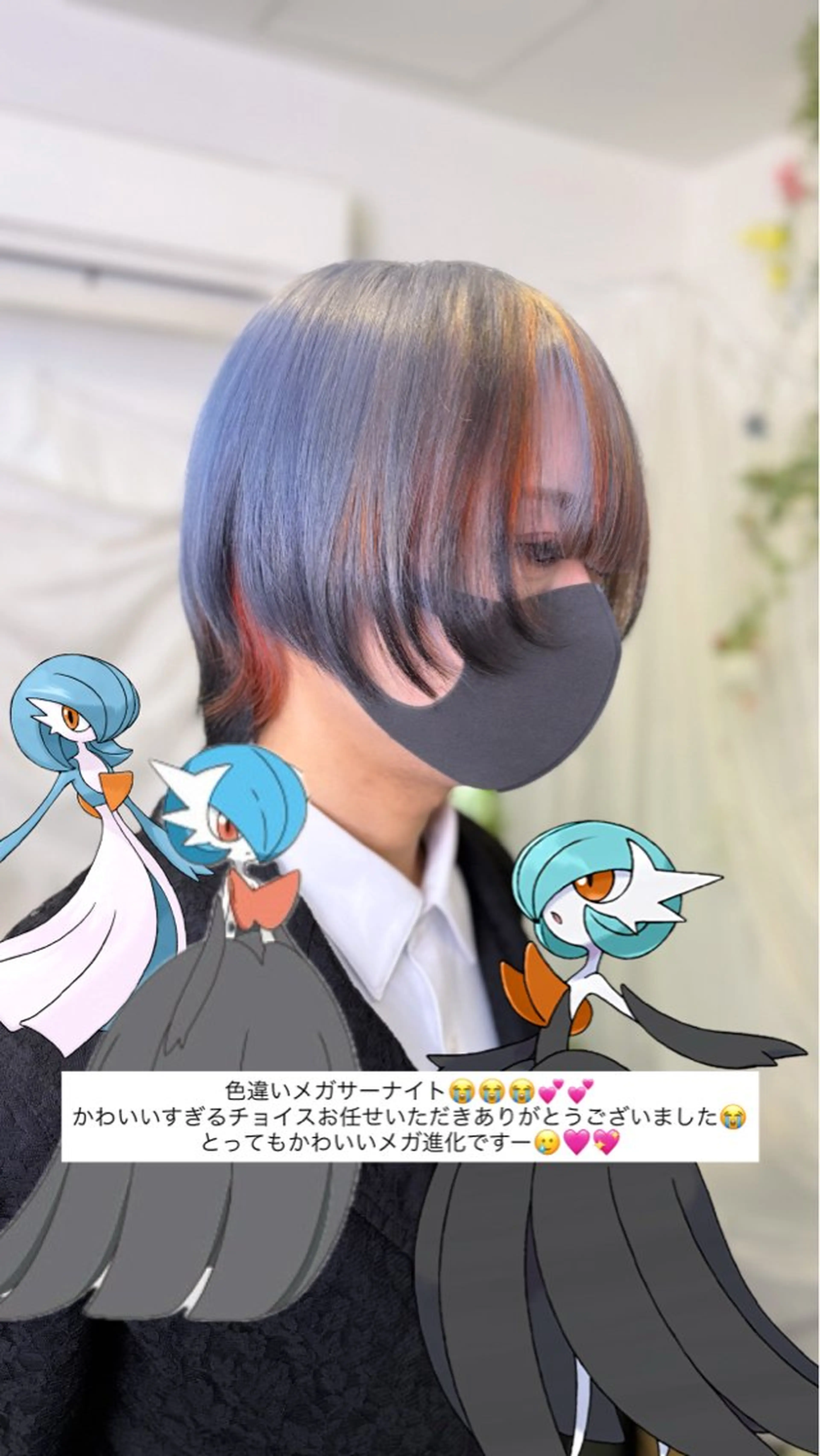 ショート カラー ブリーチカラー/ デザインカラー/にらのヘアスタイル