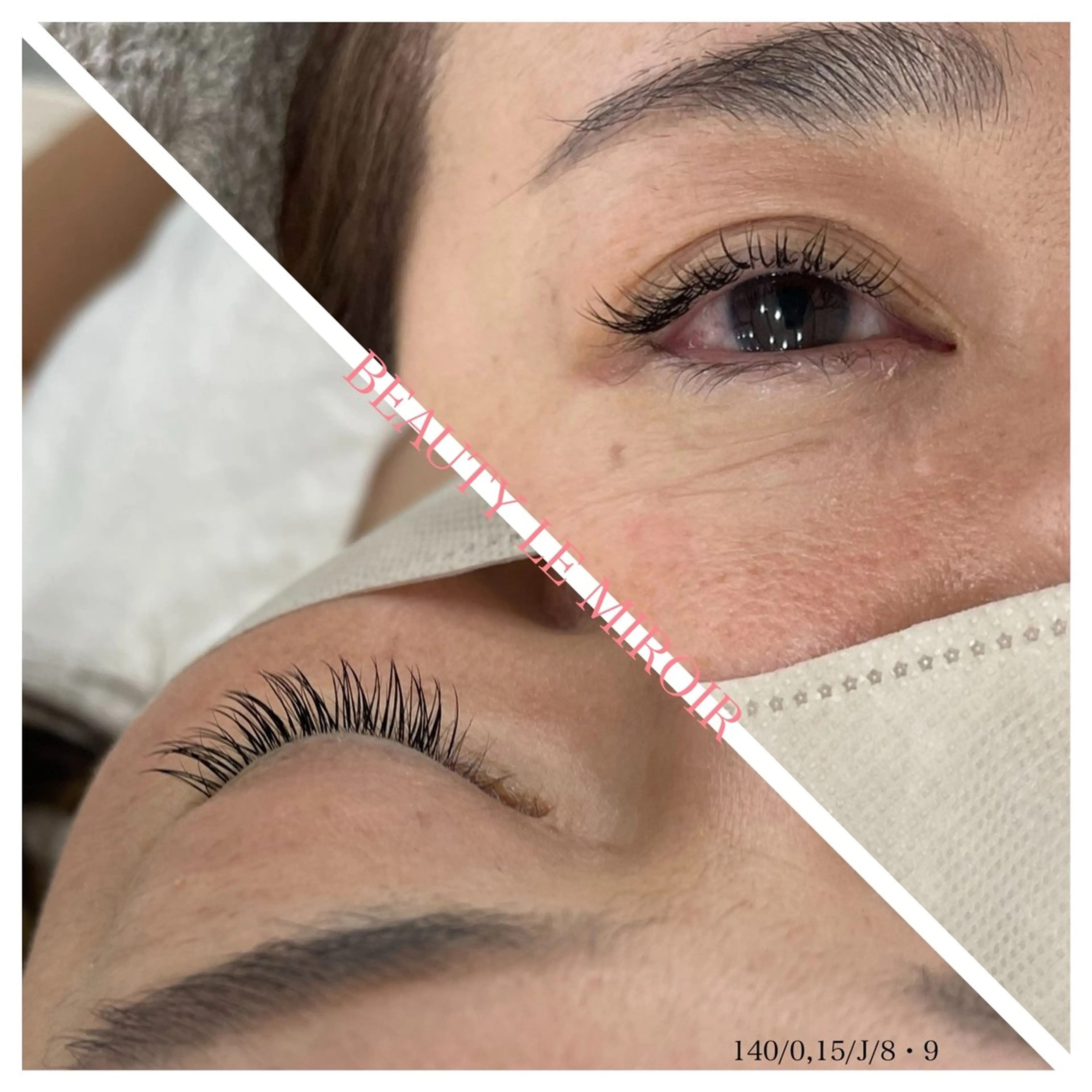 マツエク・マツパ ビューティー ミロワールのエステ・リラクイメージ