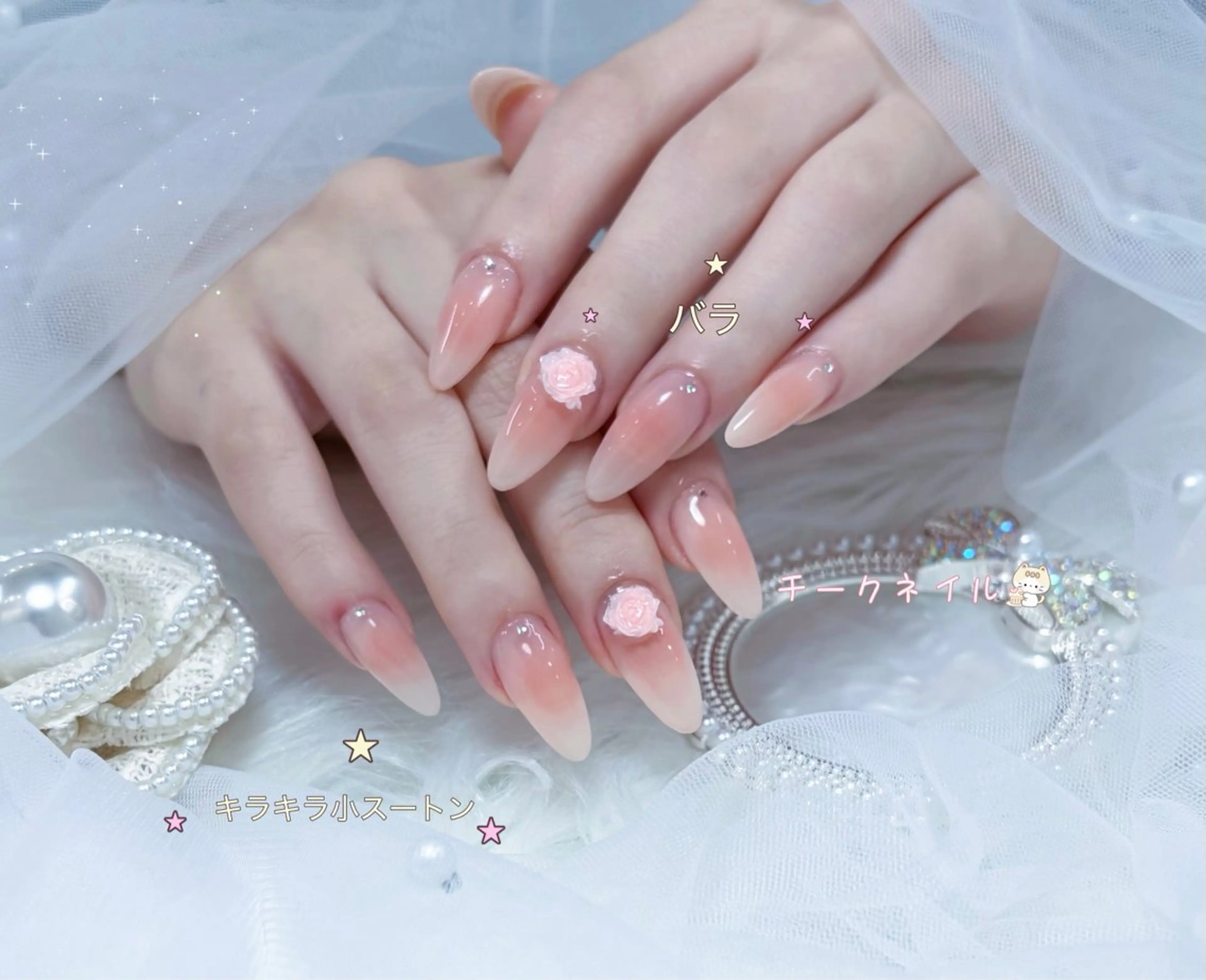 ネイル フレンチネイル グラデーション 韓国ネイル マグネットネイル ミラーネイル ハンドネイル YURI NAILのネイルデザイン