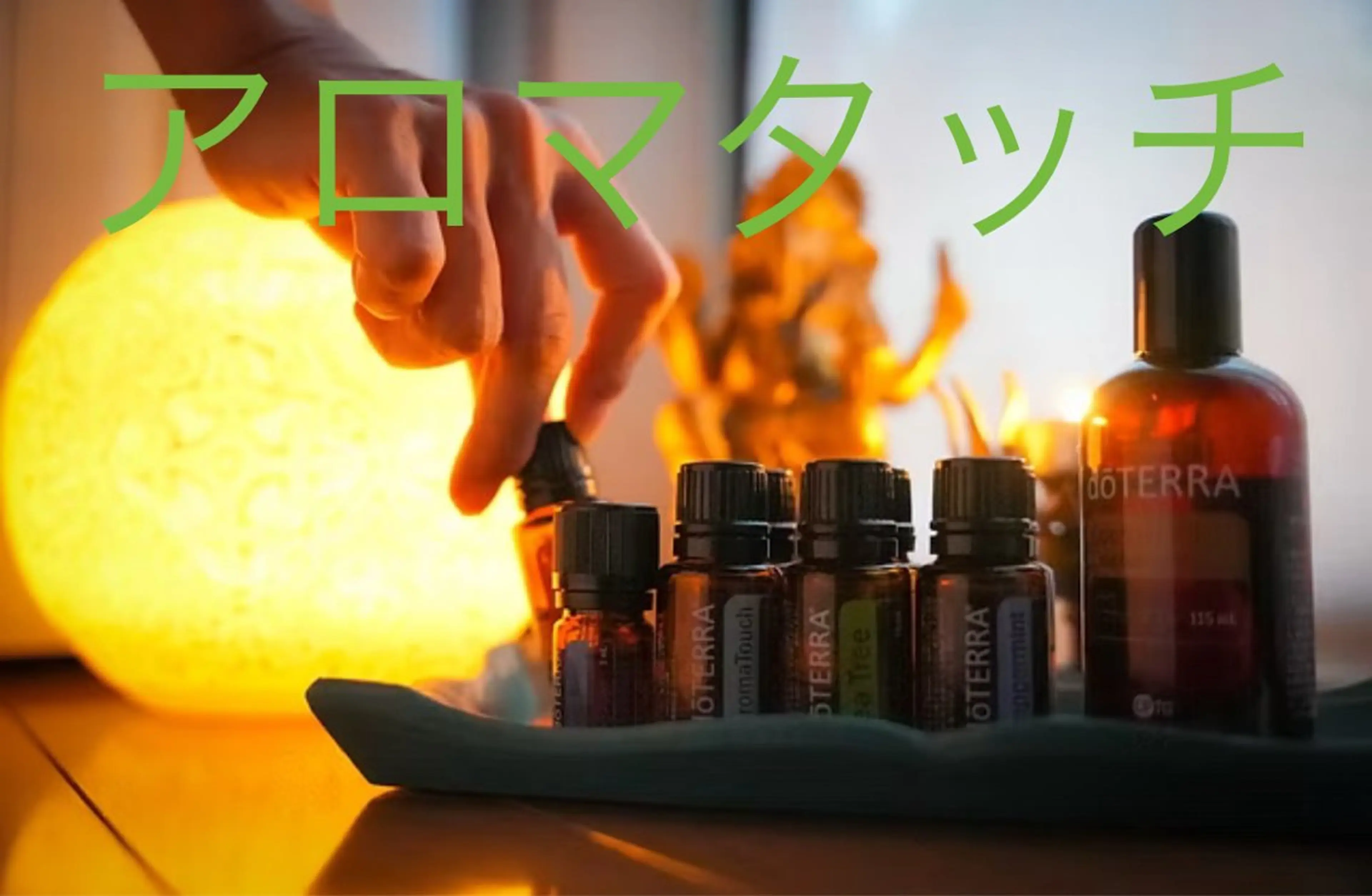 リラク NAAU Room 岩佐のエステ・リラクイメージ