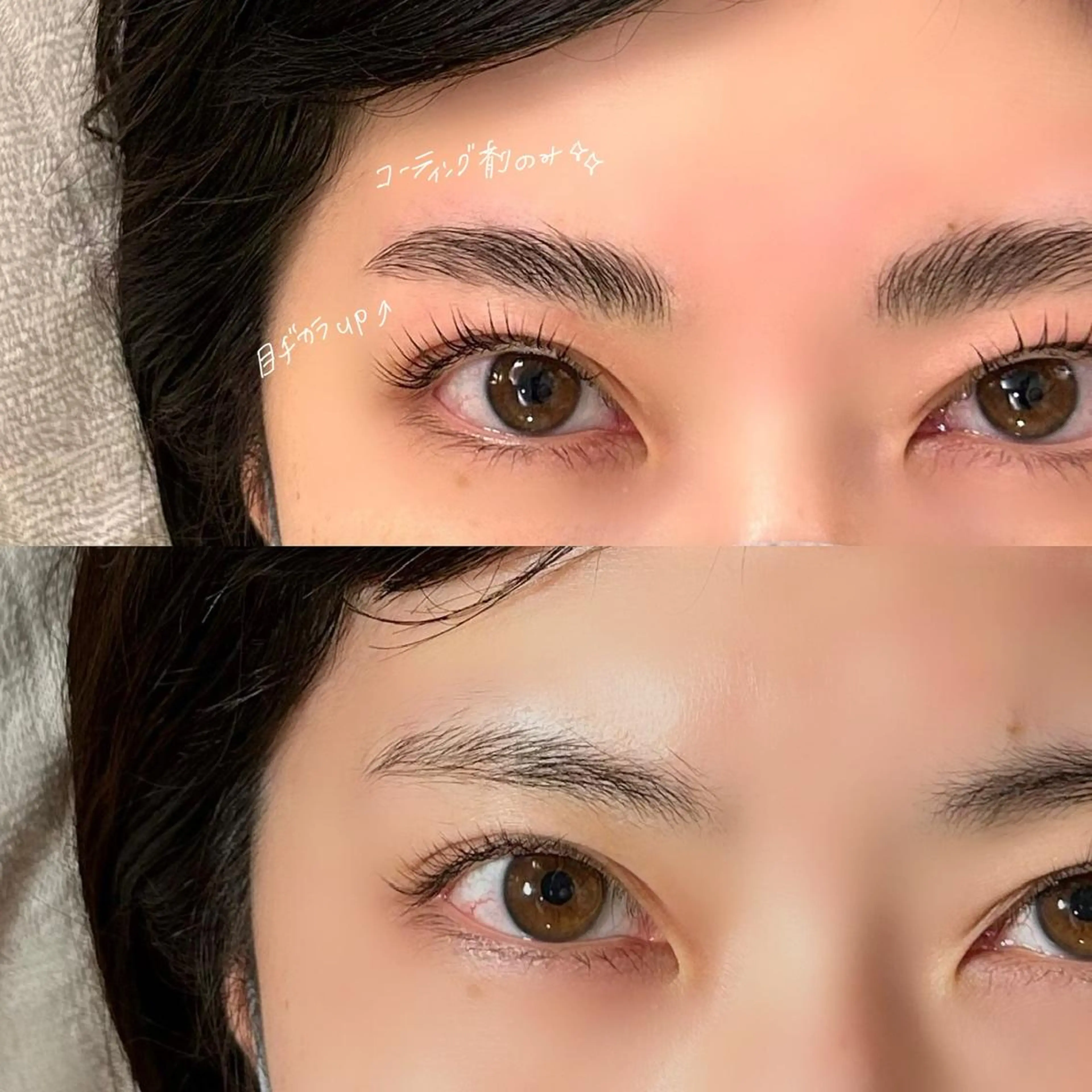 マツエク・マツパ アイブロウ ハリウッドブロウリフト パリジェンヌラッシュリフト 吉祥寺kasumi 🌛eye/browのマツエク・マツパデザイン