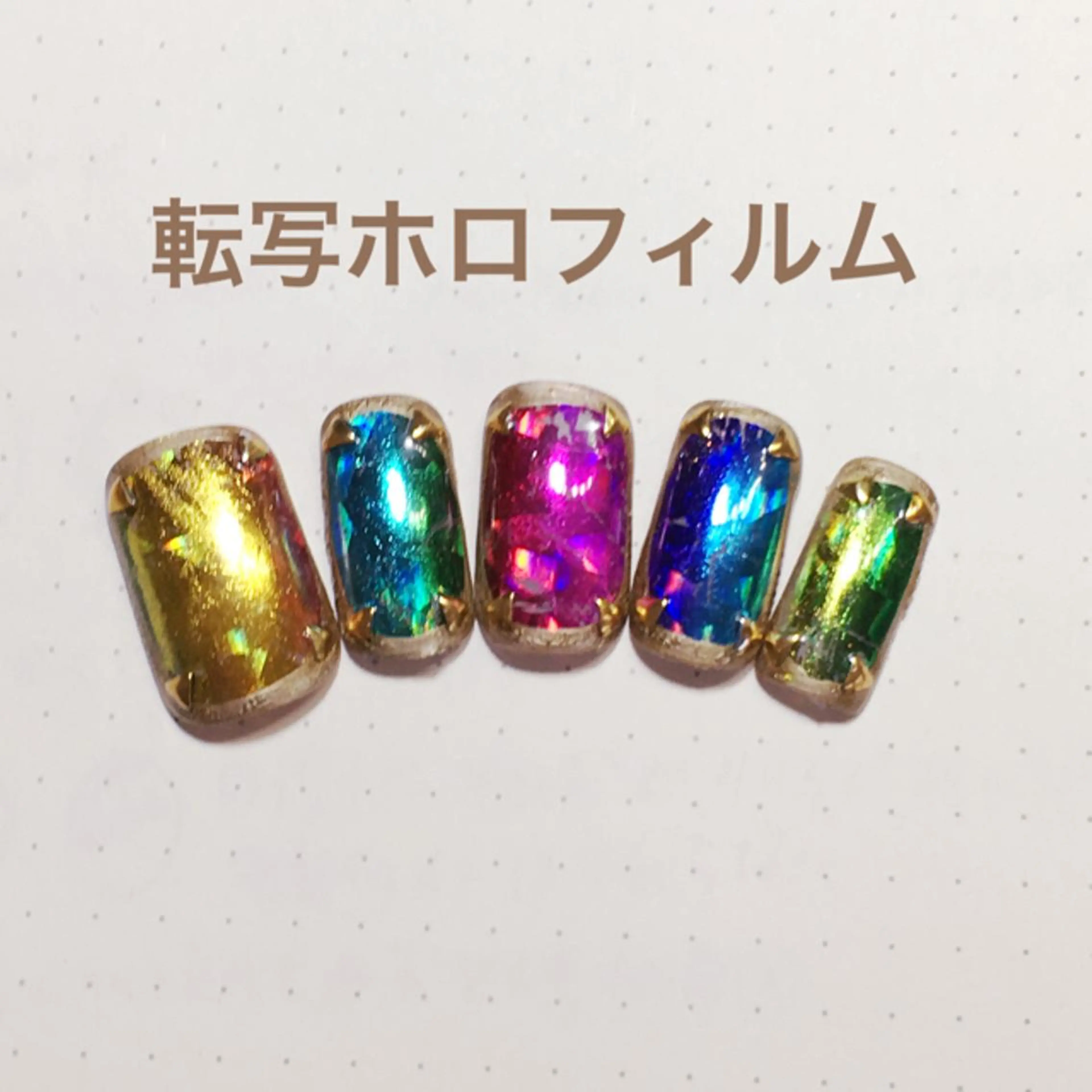 ネイル キラキラネイル ネイリスト aicoのネイルデザイン