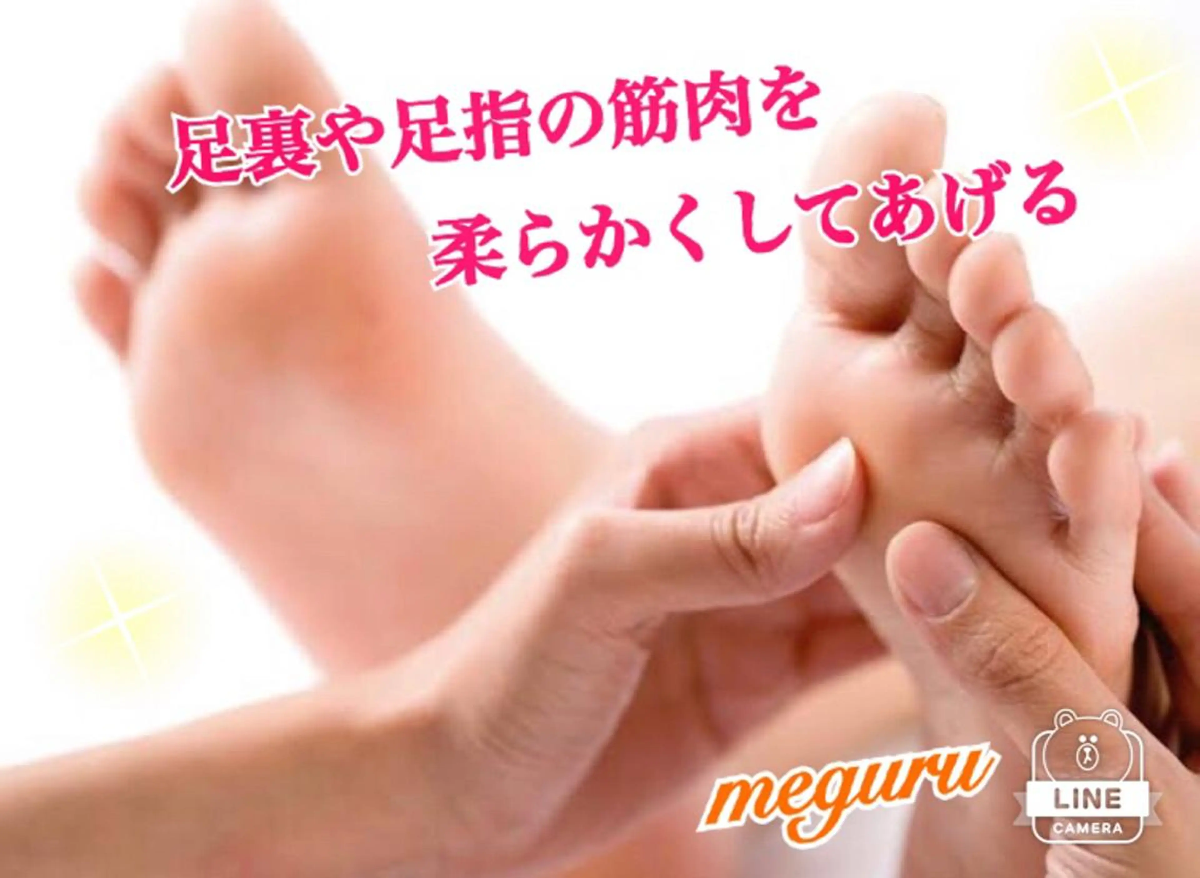 ショート カラー パーマ ヘアアレンジ メンズ キッズ ネイル マツエク・マツパ ‍痩身＆ボディ 結果出し🌟丹野のエステ・リラクイメージ