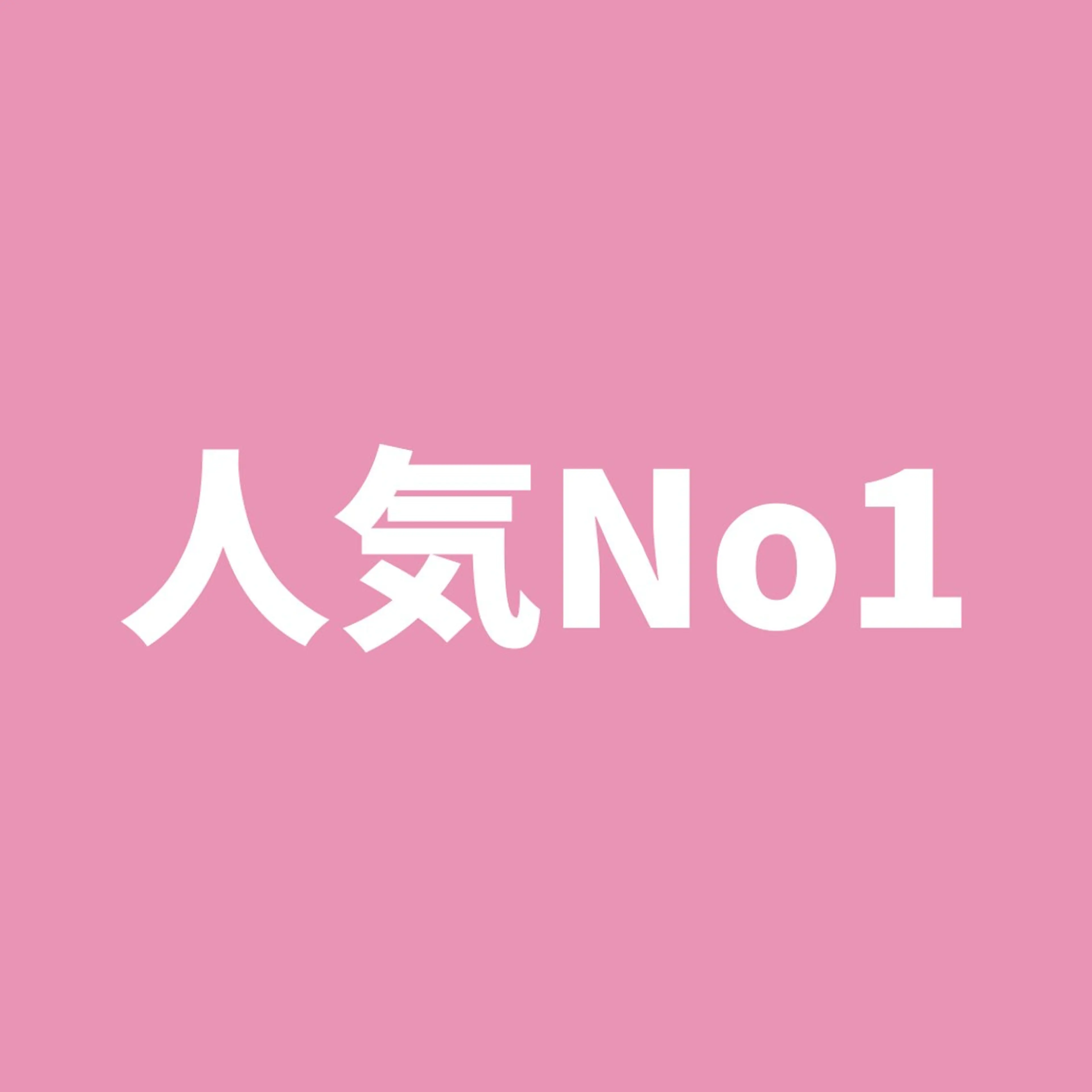 セルフホワイトニング エクシア 京都四条店のその他イメージ