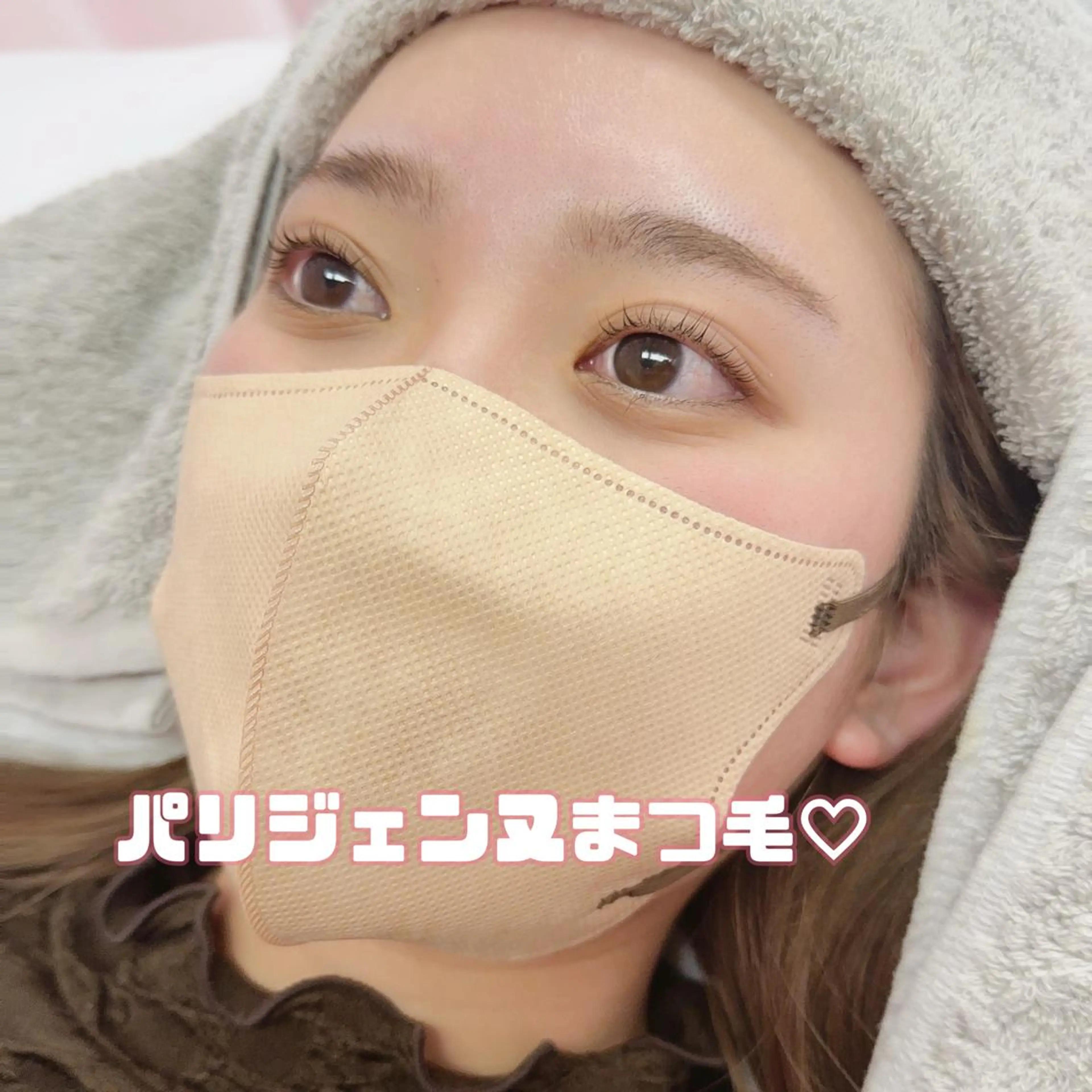 マツエク・マツパ パリジェンヌラッシュリフト 一重×まつ毛パーマ Araki Chikaのヘアスタイル