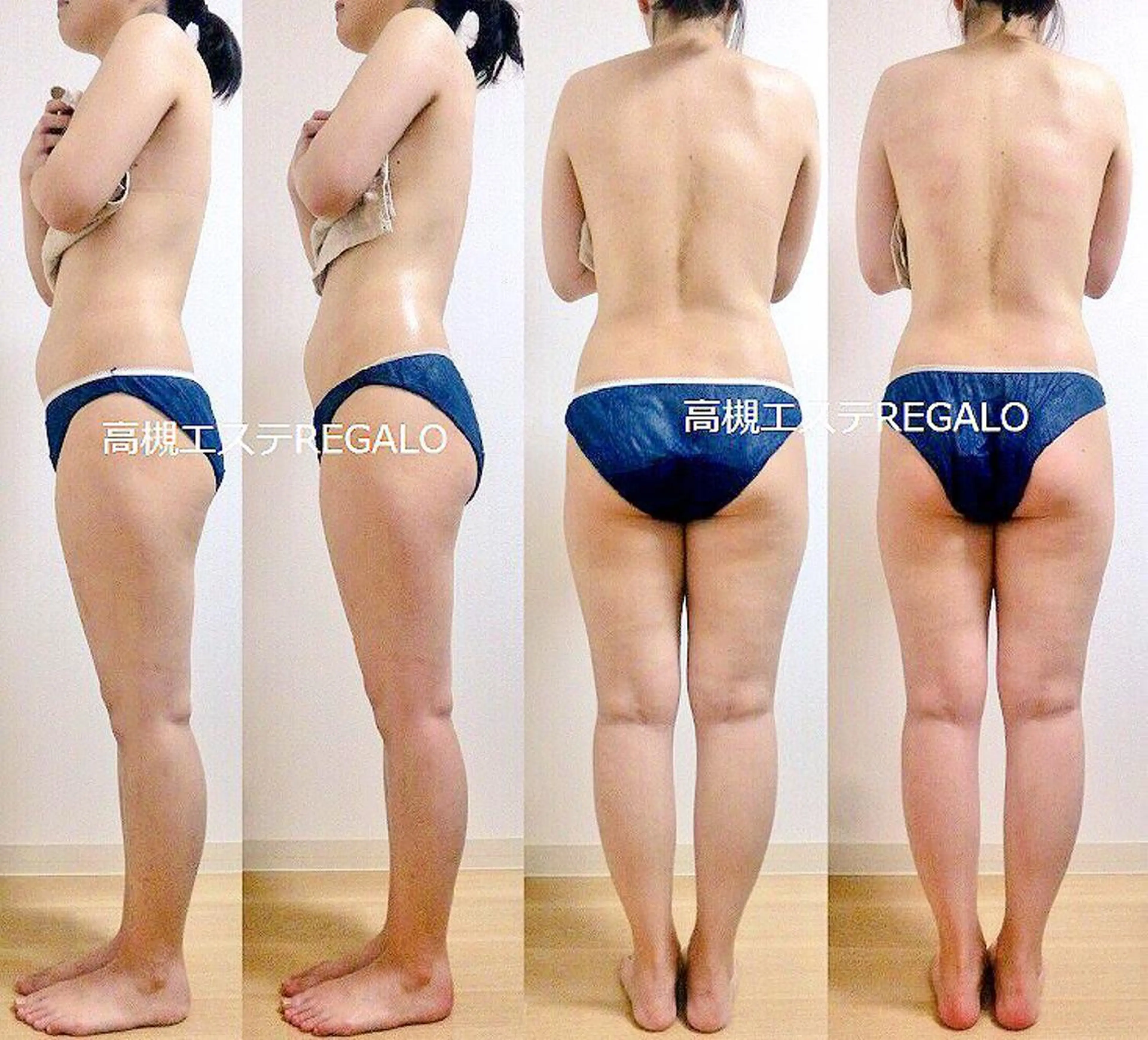 矢野 さやかのエステ・リラクイメージ