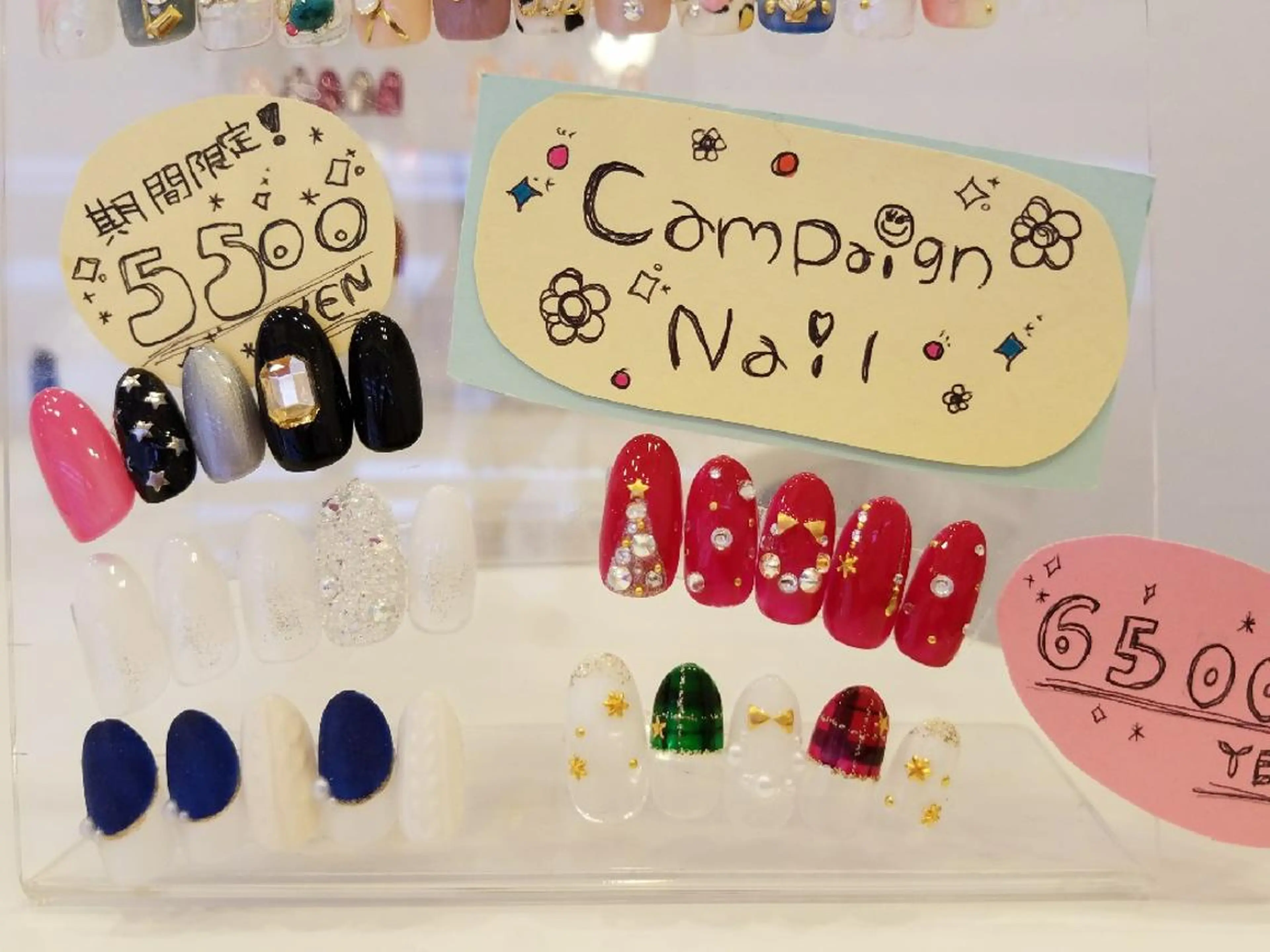 ネイル Genesis Plus大津京店のマツエク・マツパデザイン