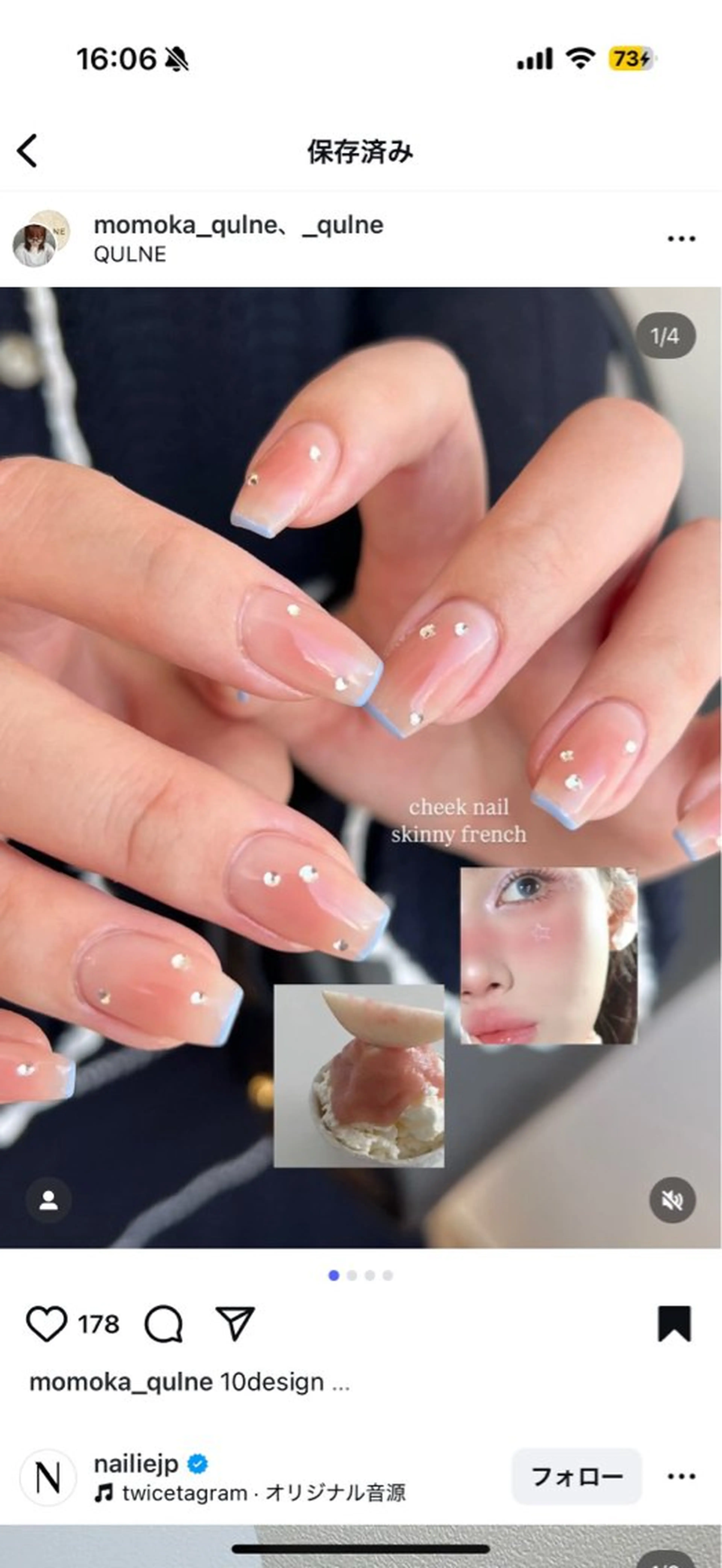 ネイル ROSE ANA CHUO 本川越のネイルデザイン