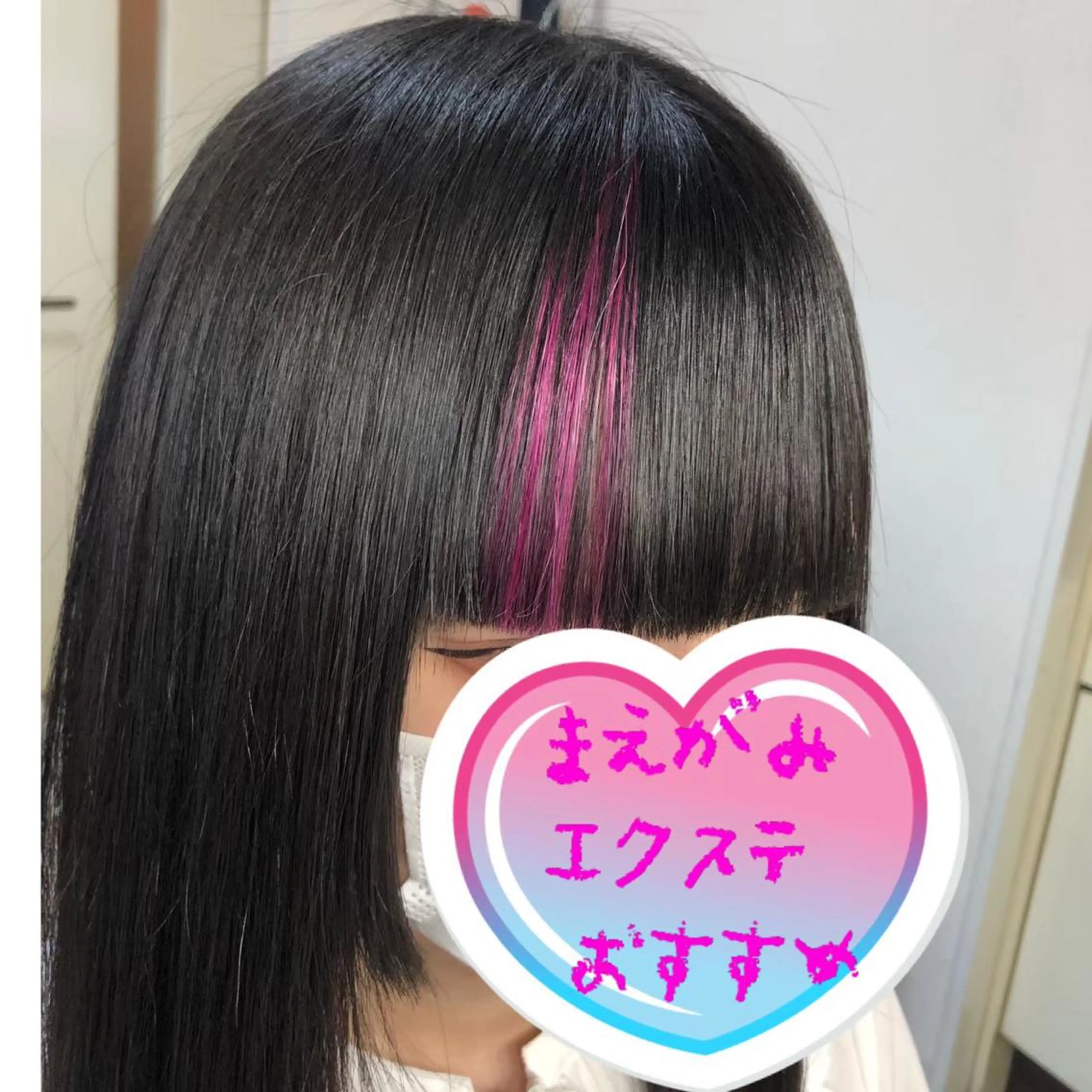 ロング エクステ 🌸ドレスアップ 心斎橋店🌸のヘアスタイル