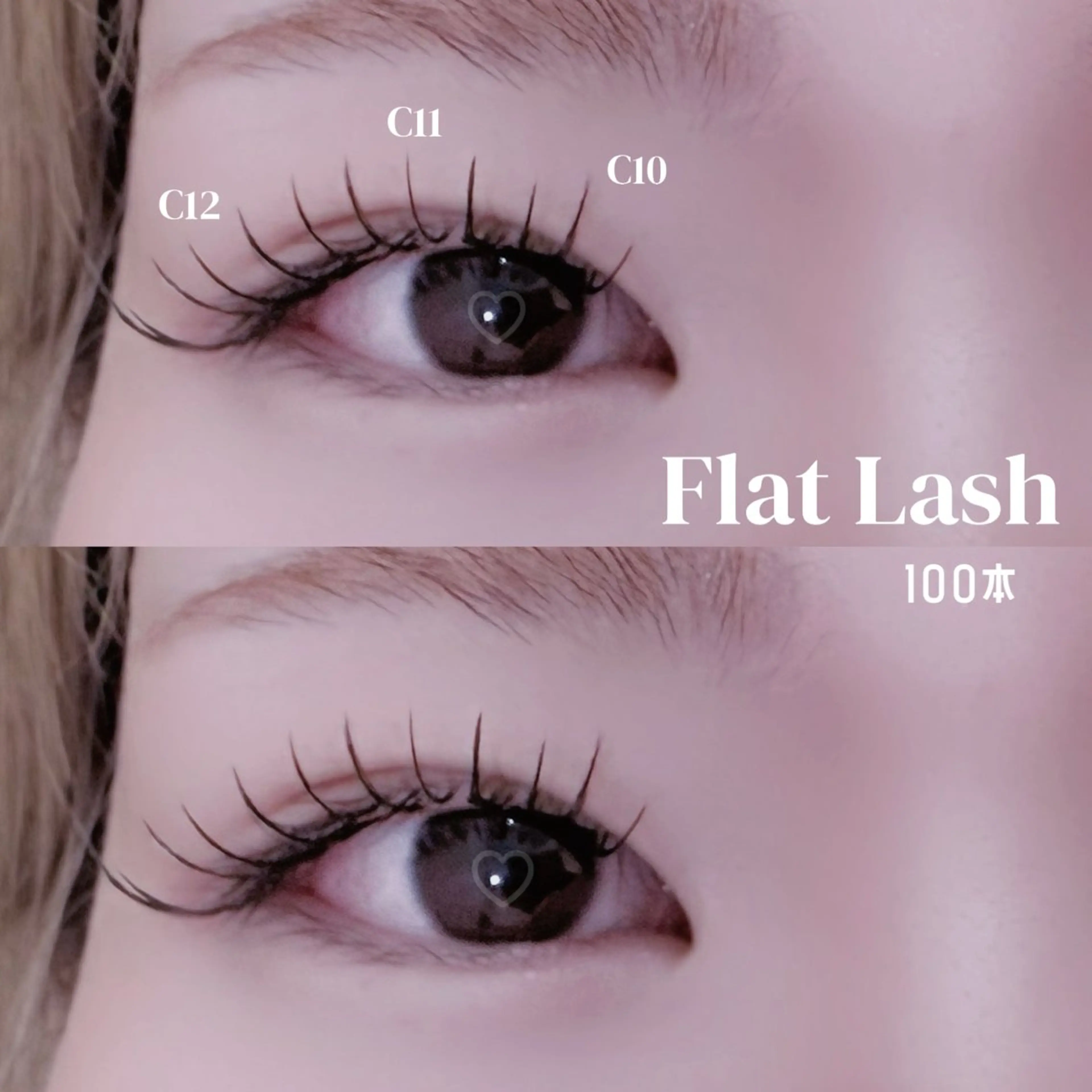 マツエク・マツパ マツエク BUNNYEYES CHISATO🐰のマツエク・マツパデザイン