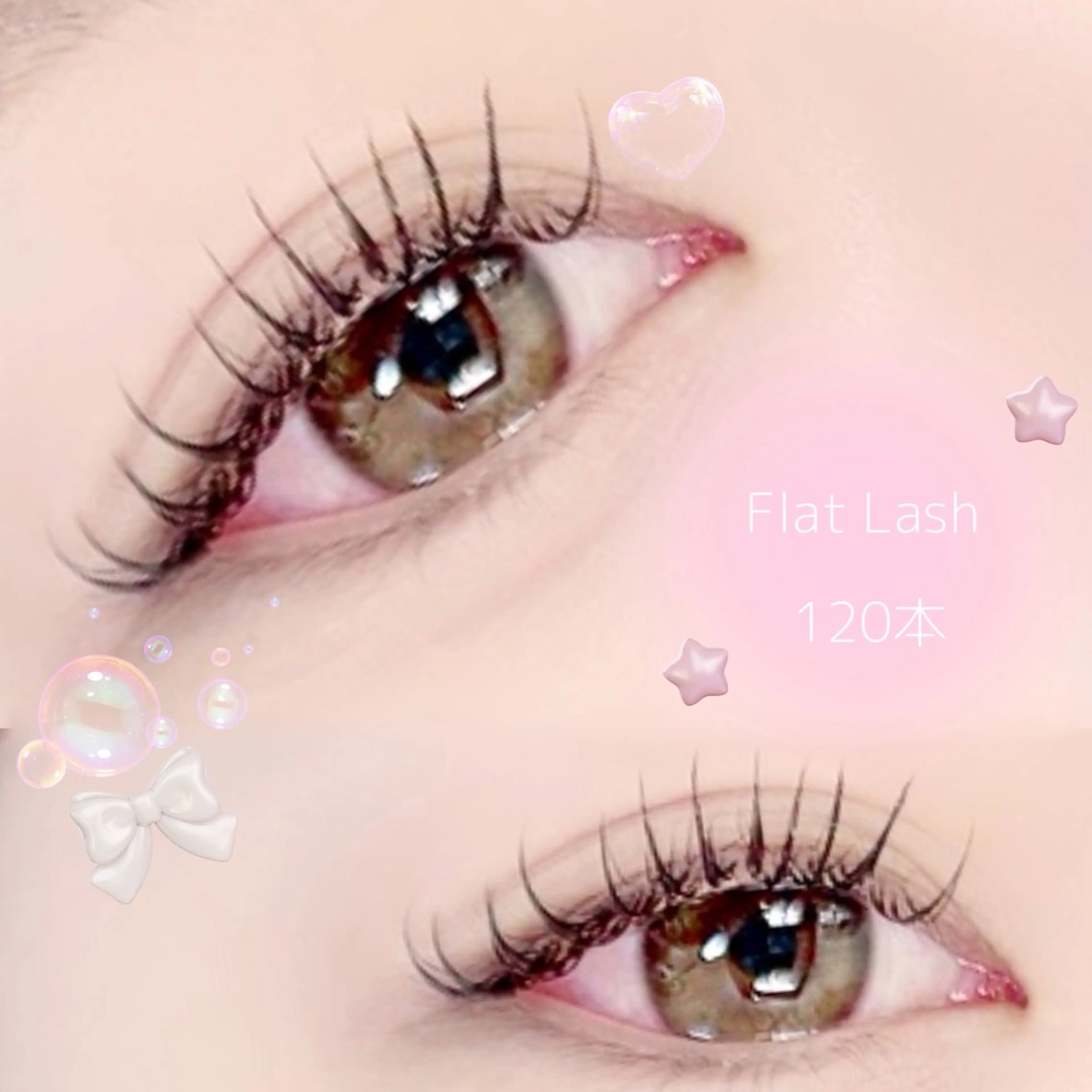 【特別クーポン🌼】フラットラッシュ120本の写真