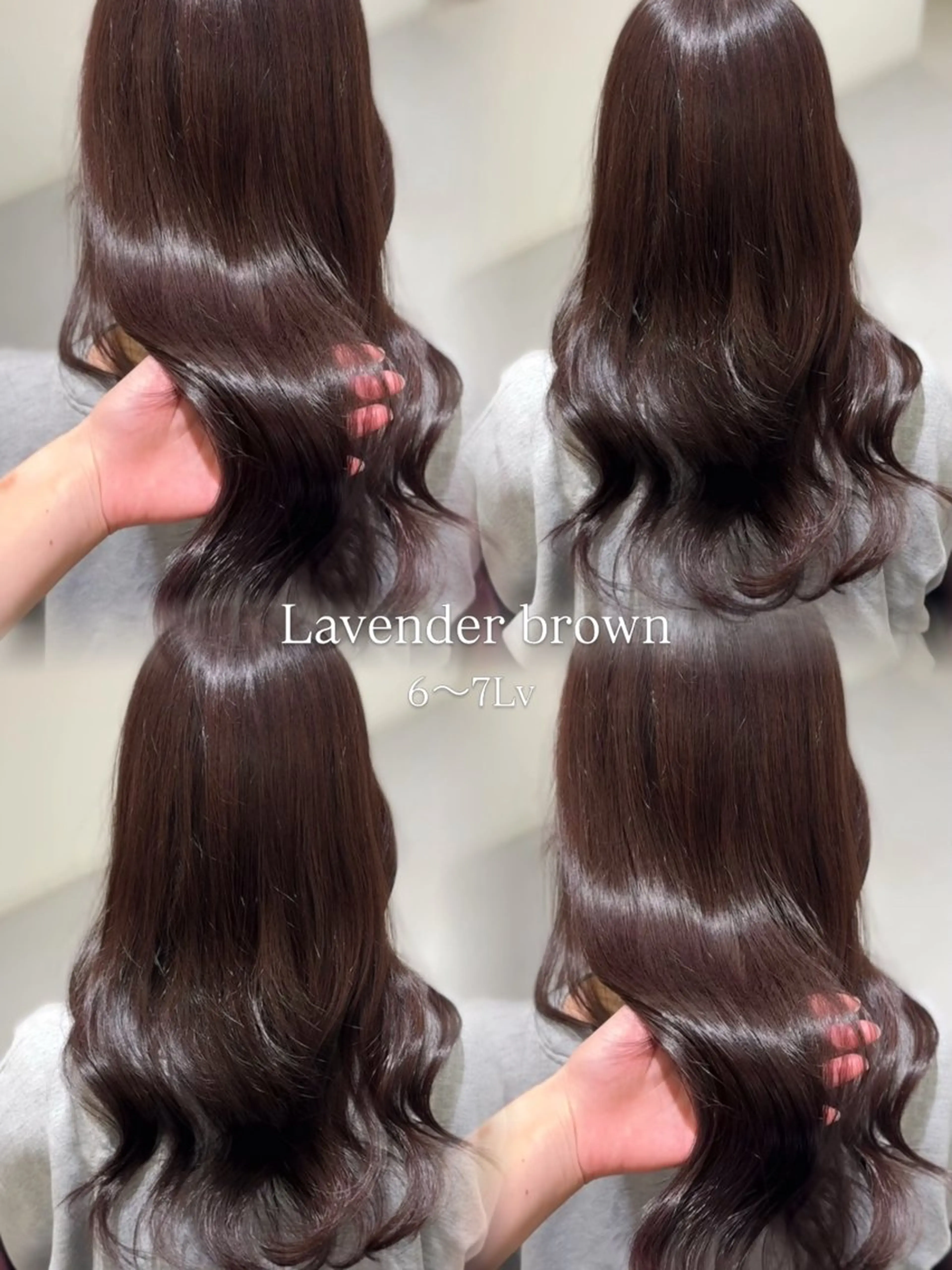 ロング ヘアカラー トリートメント ️🫧透明感カラー& 髪質改善🎀いさきのヘアスタイル