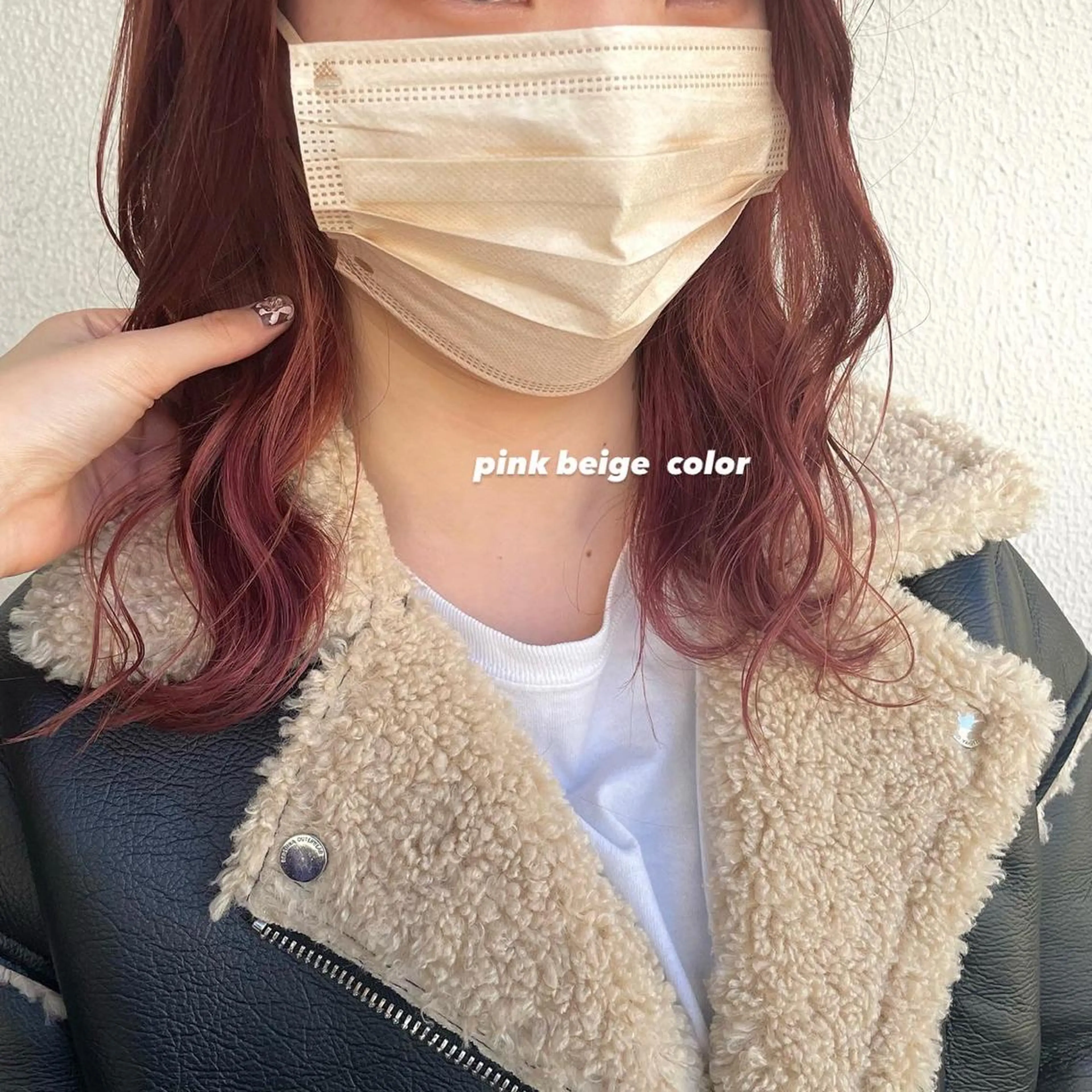 セミロング カラー パーマ ヘアアレンジ メンズ キッズ ネイル マツエク・マツパ アイブロウ ヘアカラー トリートメント ヘッドスパ 透明感カラー・レイヤ ー🎀amika🎀のヘアスタイル