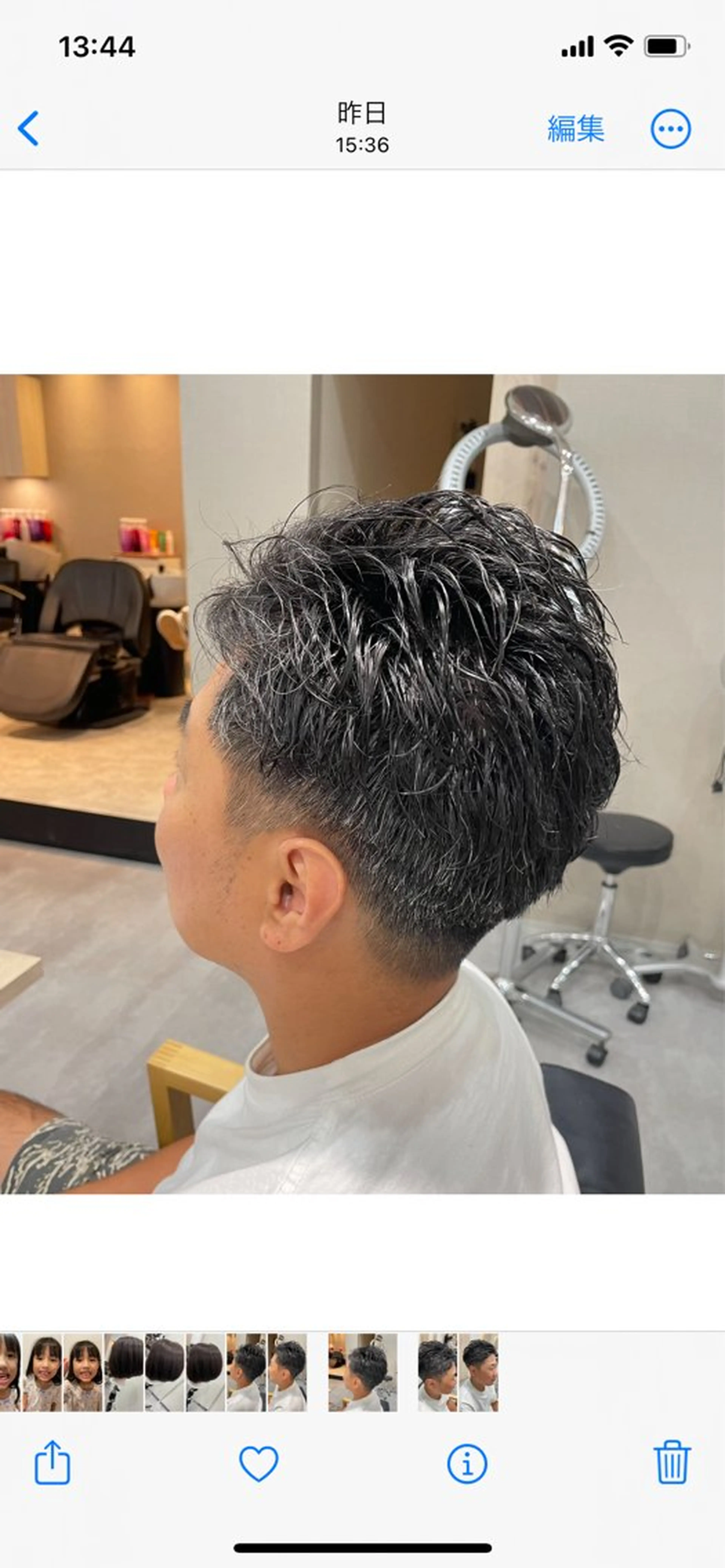 メンズ カット 永田 まどかのヘアスタイル