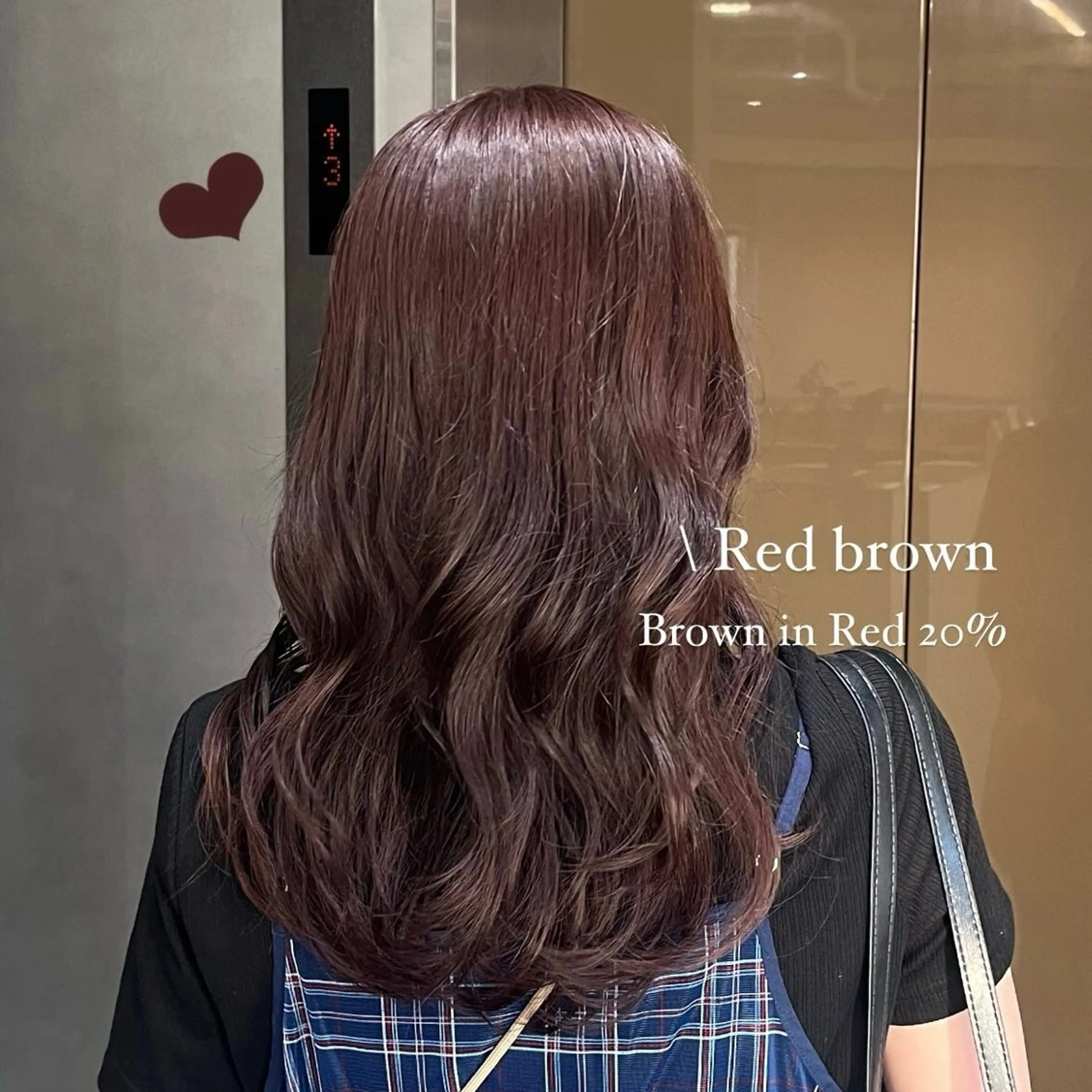 セミロング レッドブラウン Mirai/ 艶カラー/暖色カラーのヘアスタイル