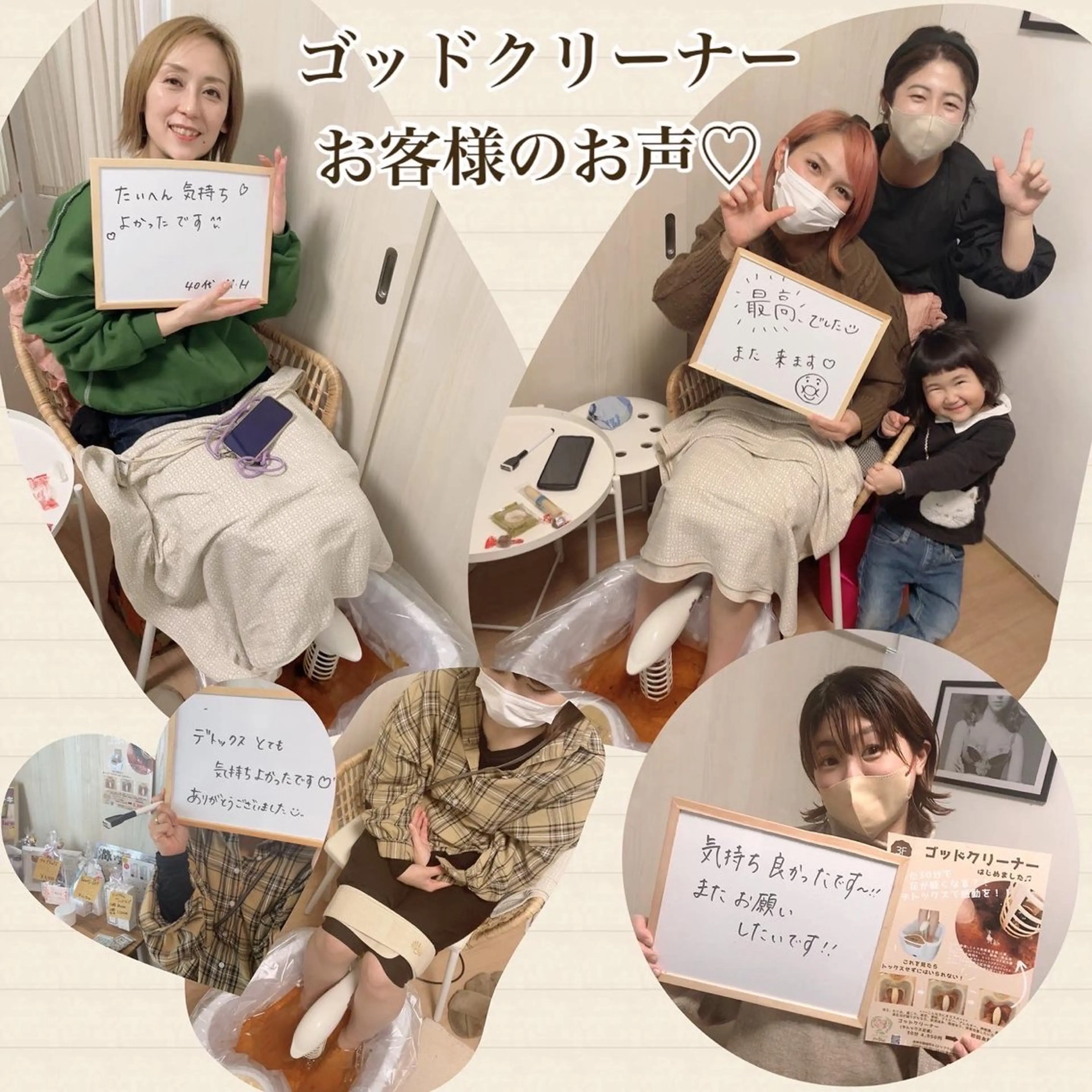 エステ リラク プライベートエステサロンPriha所属・プライベートエステ サロンPrihaのエステ・リラクイメージ