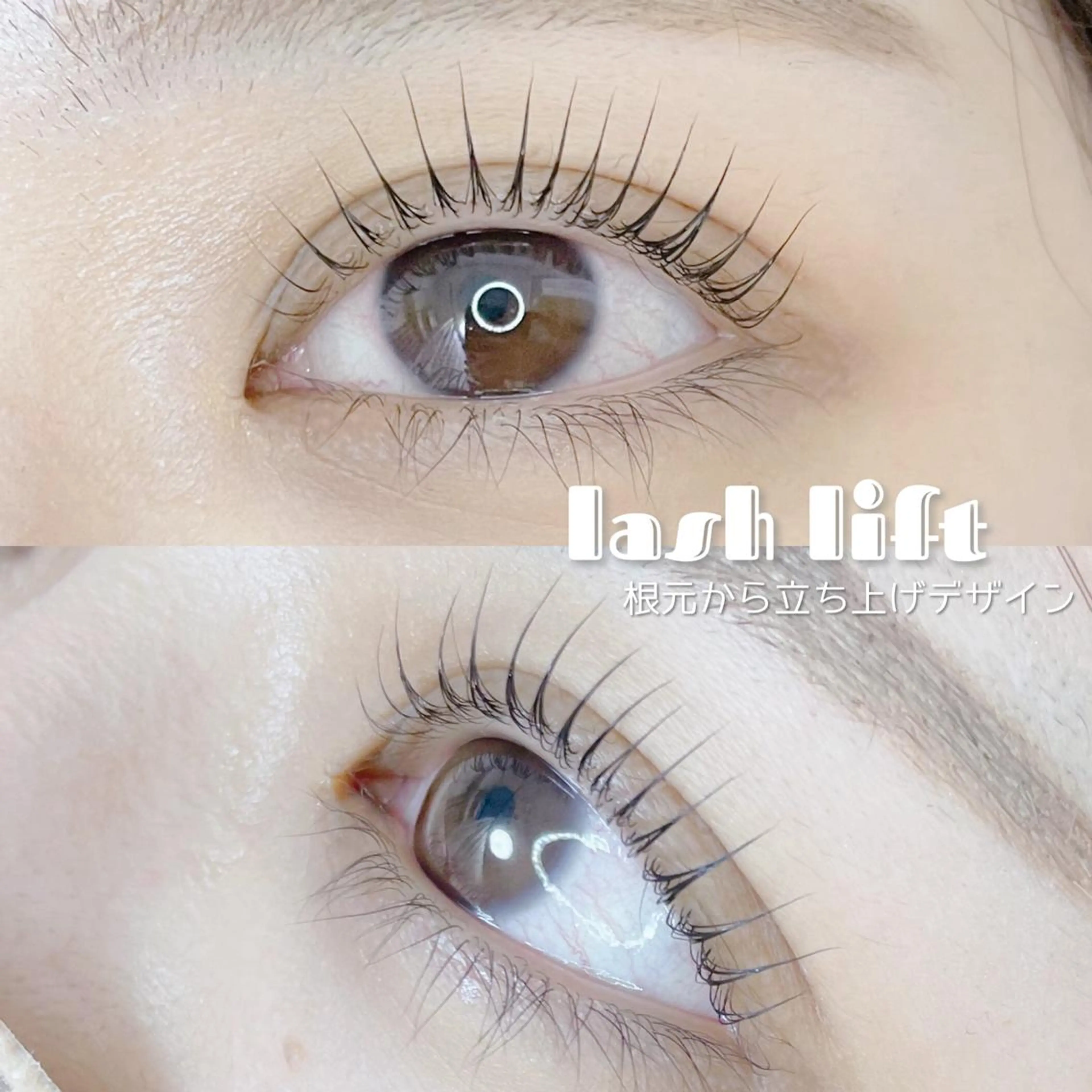 マツエク・マツパ MANA 【 uala 】のマツエク・マツパデザイン