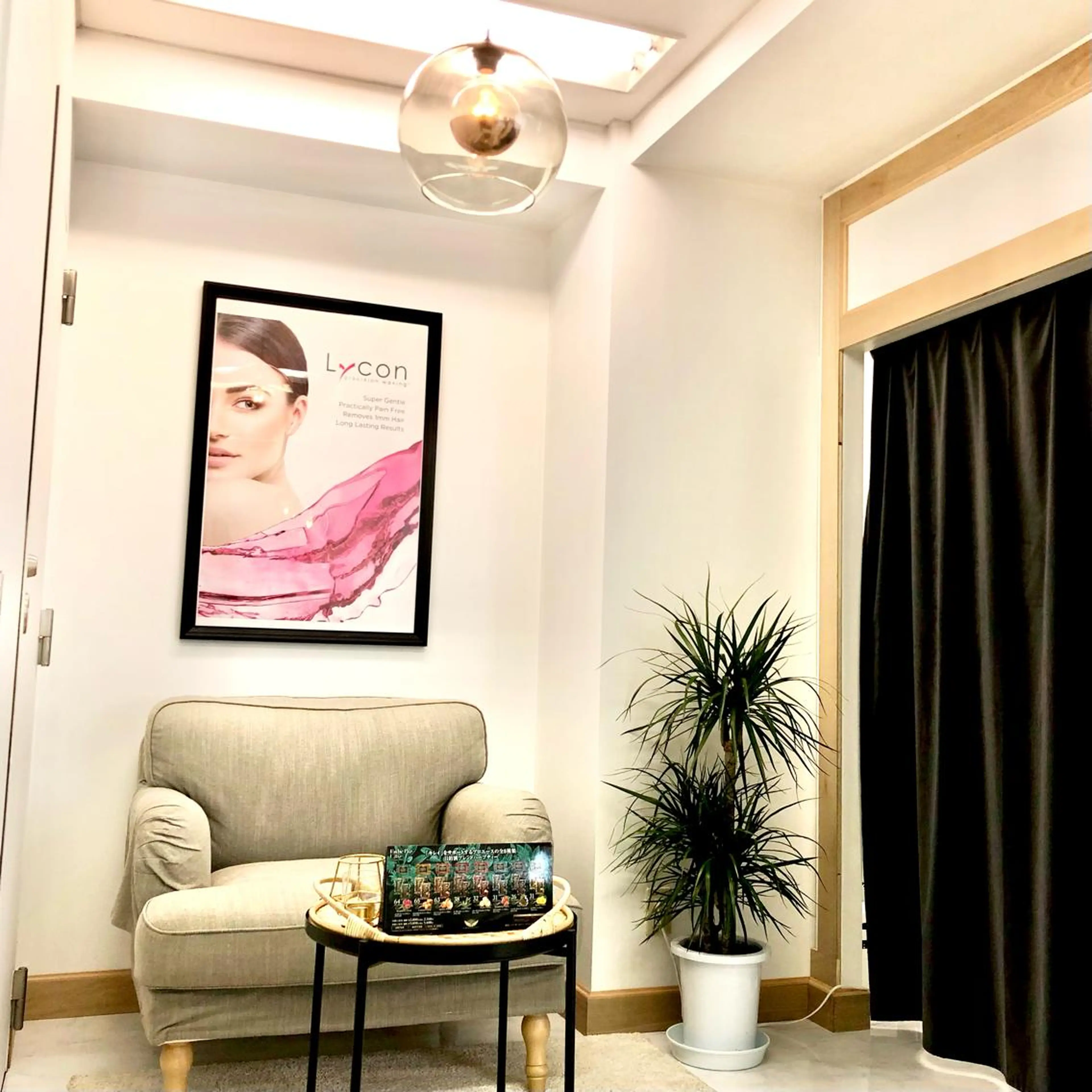 Rubble所属・Rubble 菊田のマツエク・マツパデザイン