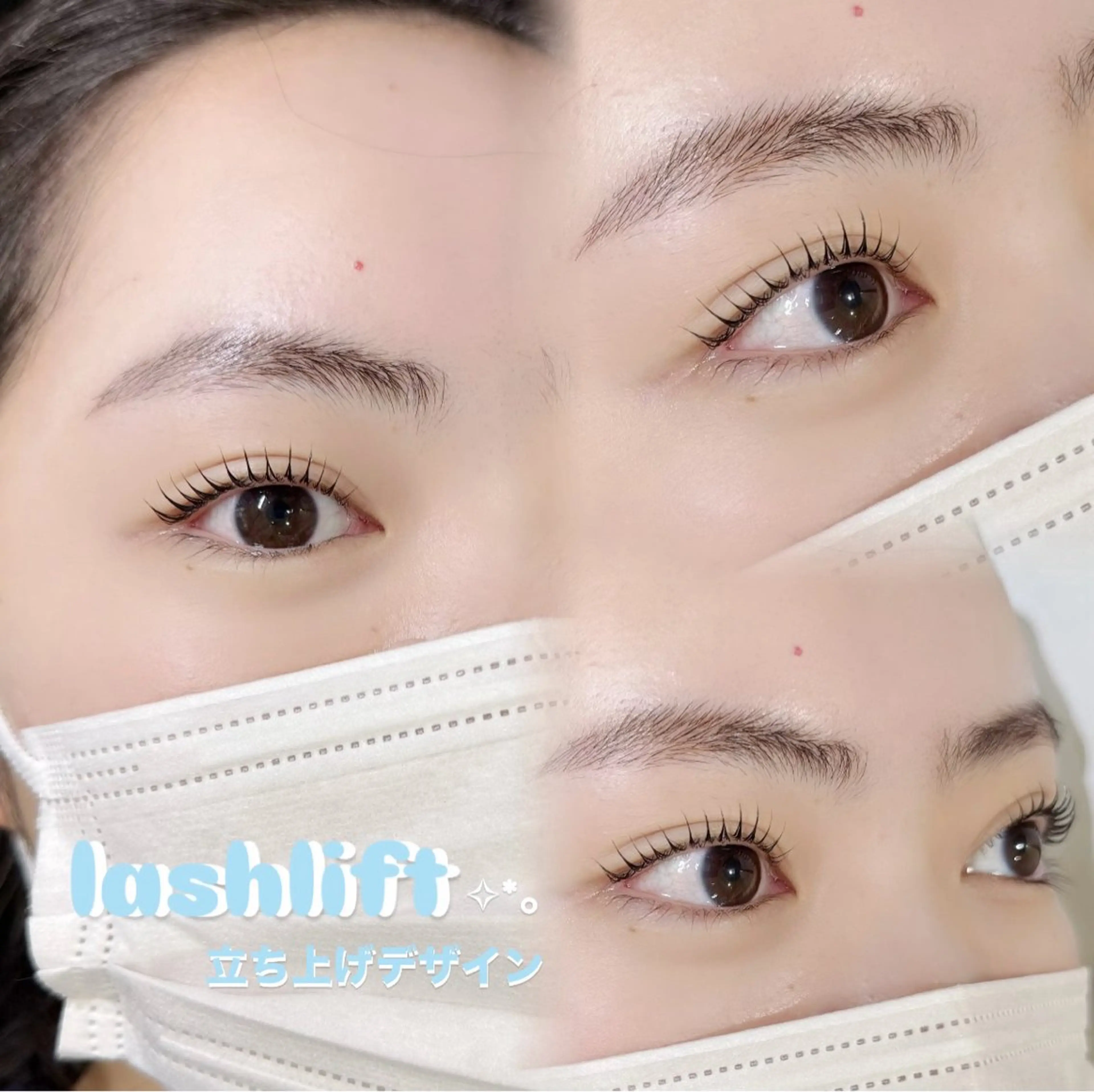 マツエク・マツパ マツパ Niyu 名駅店/ kanan🎀のマツエク・マツパデザイン