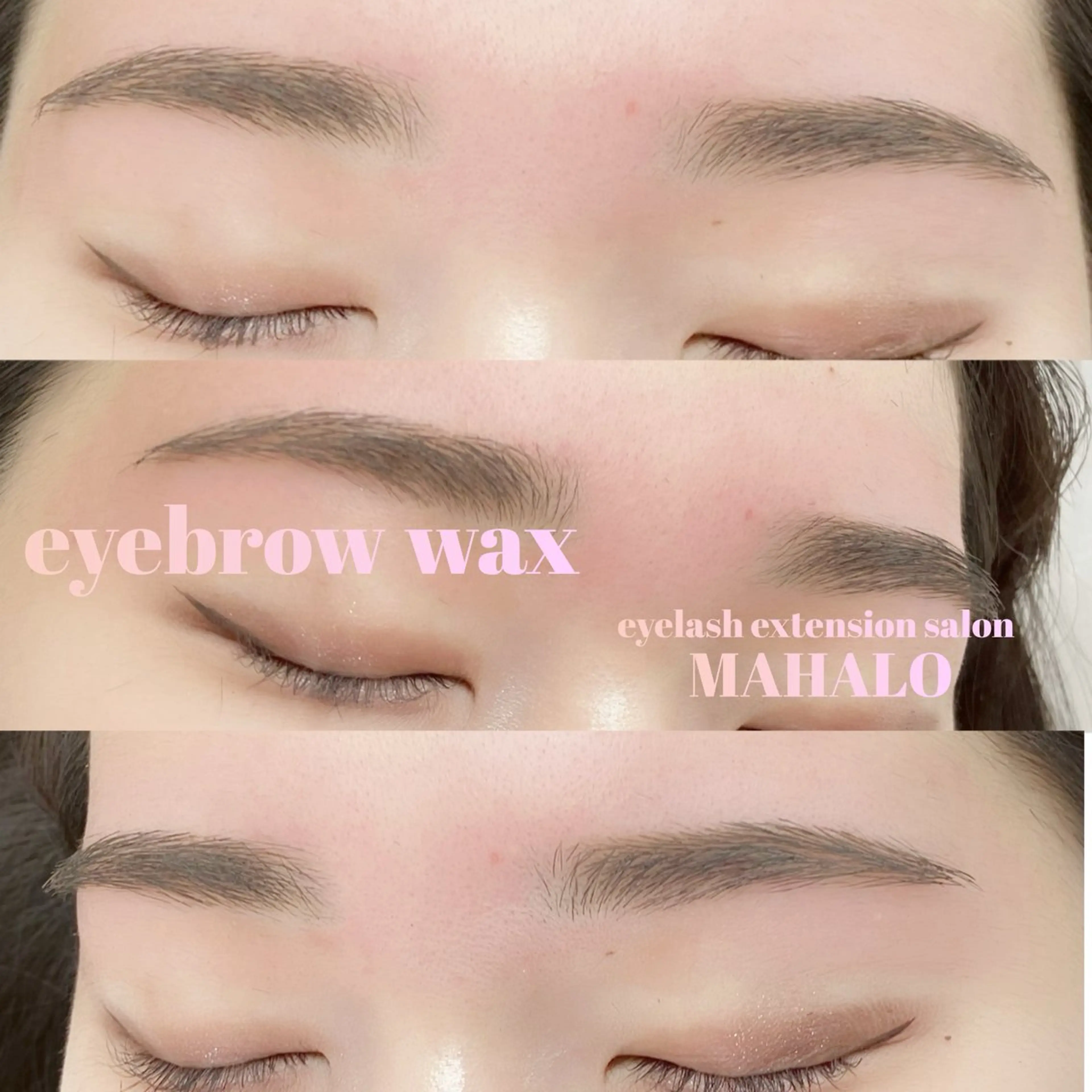 アイブロウ 眉毛ワックス脱毛 ワックス脱毛 眉カット その他(アイブロウ) MAHALO 𓆉のマツエク・マツパデザイン