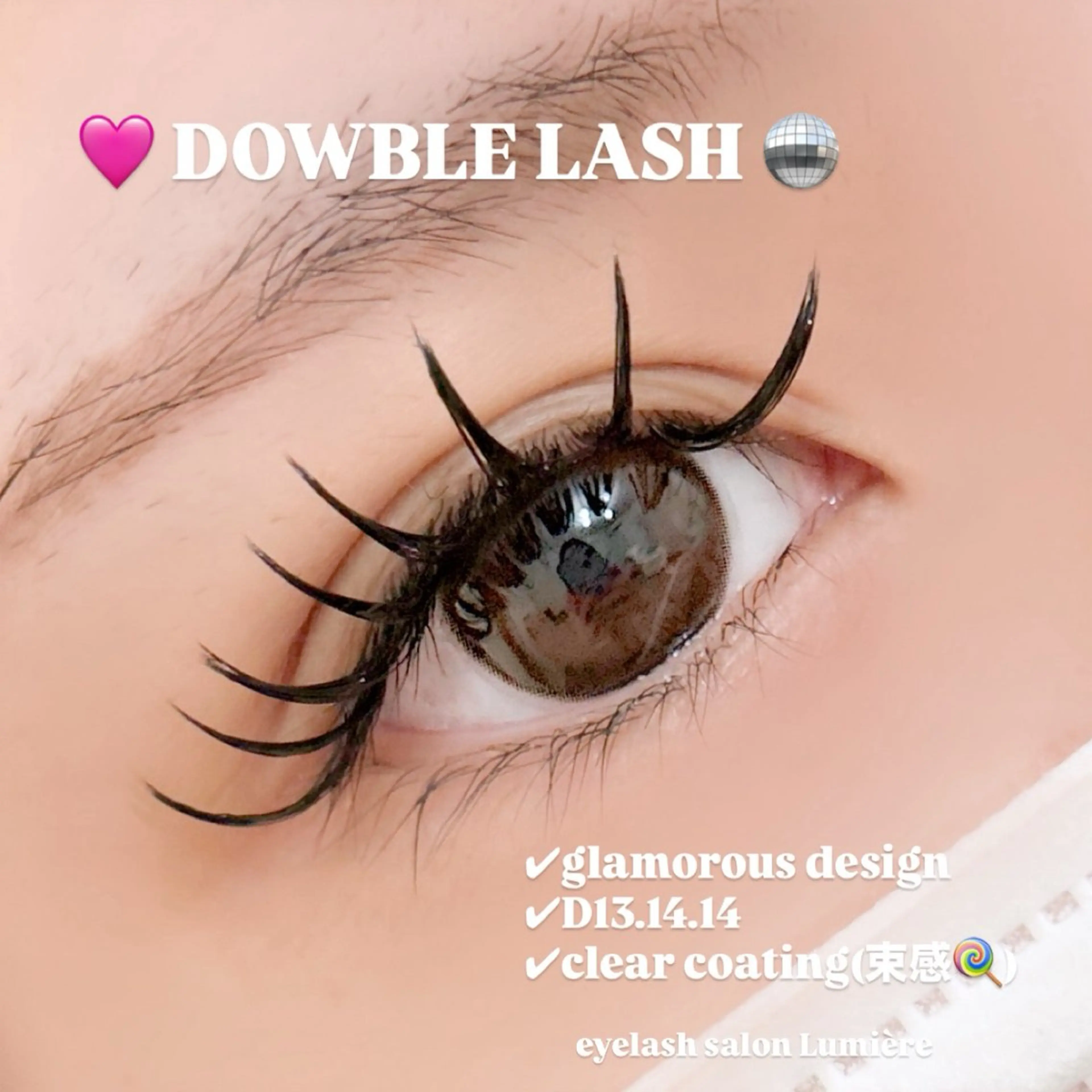 マツエク・マツパ マツエク eyelash salon Lumière所属・eyelash Lumièreのマツエク・マツパデザイン
