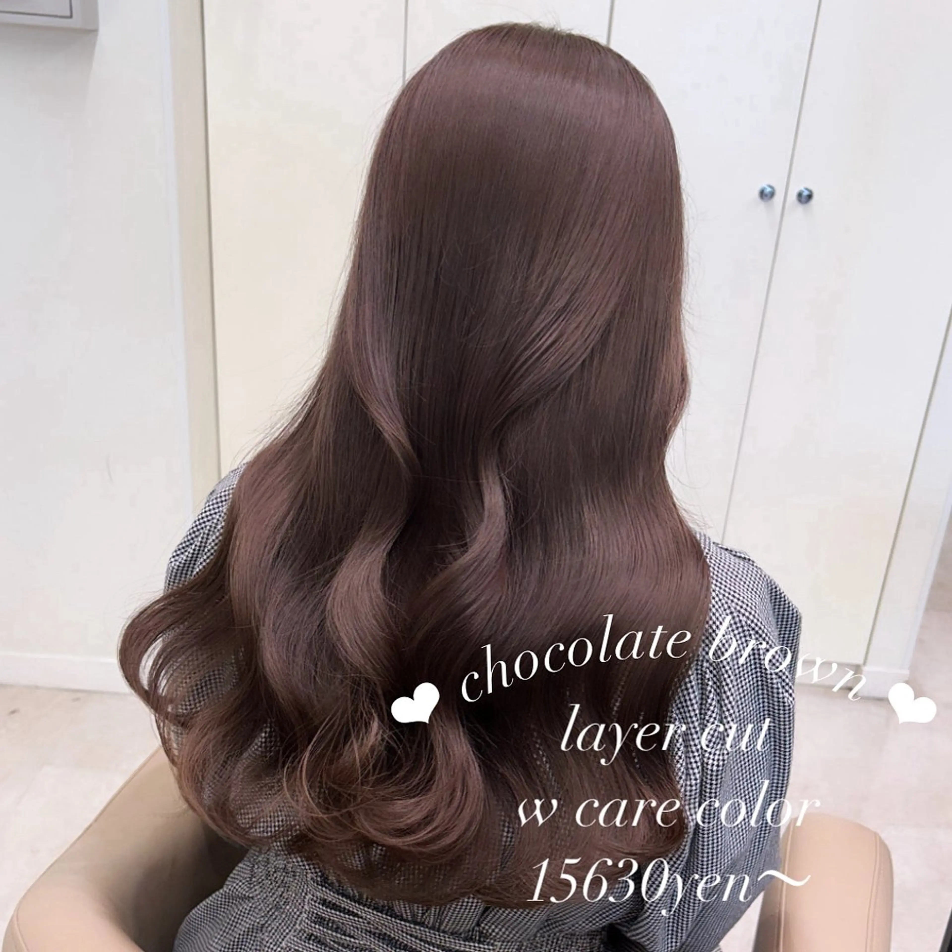 ロング カラー ブリーチ ブリーチなしカラー ヘアカラー トリートメント ブリーチなしWカラー 🎀韓国ヘア/amiのヘアスタイル