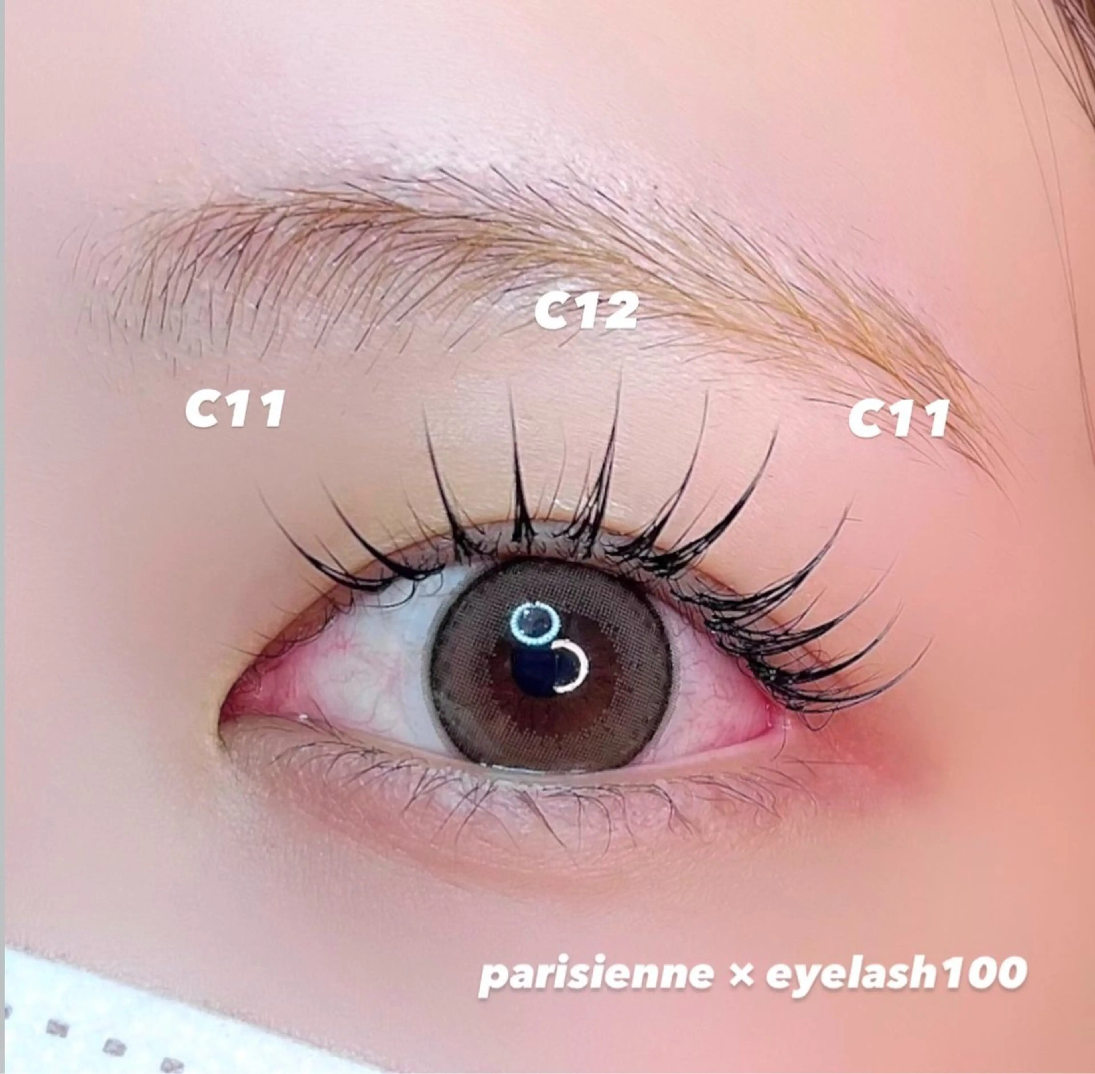 マツエク・マツパ マツエク 【束感まつ毛 】 ELFINのマツエク・マツパデザイン