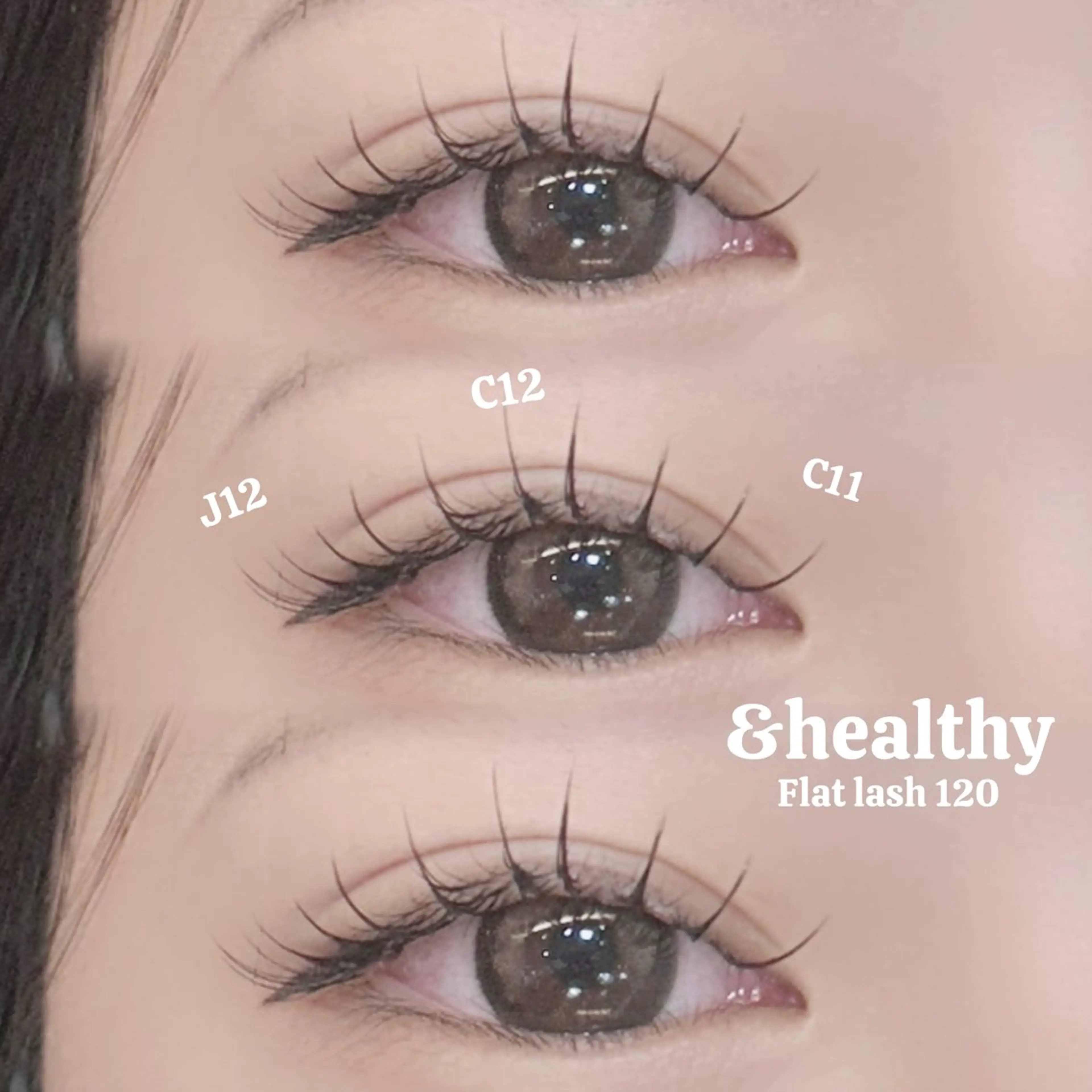 マツエク・マツパ 岩瀬 凜のマツエク・マツパデザイン