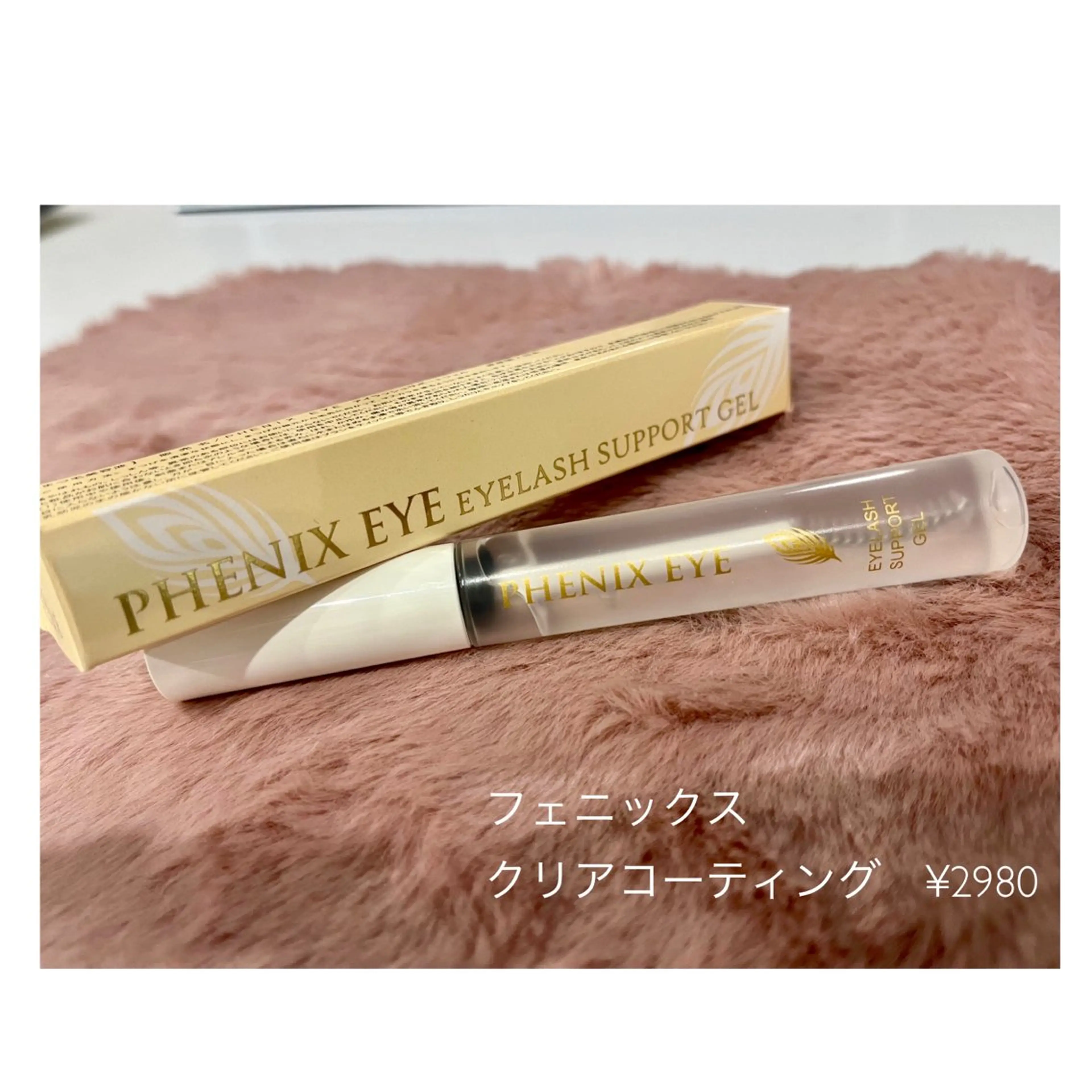 マツエク・マツパ 束感まつ毛 EYE405 fukuyamaのマツエク・マツパデザイン