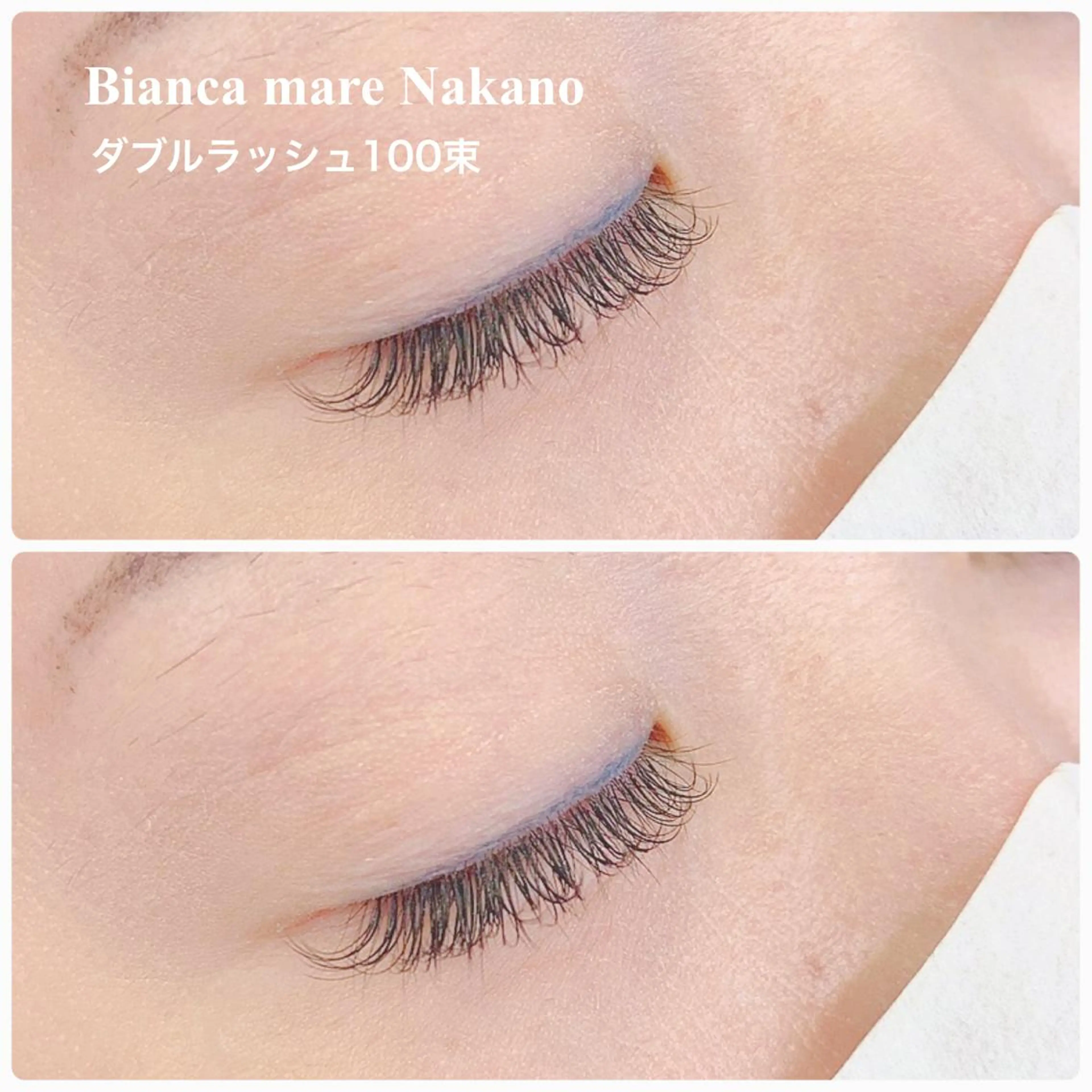 マツエク・マツパ SUZUKI ★Bianca中野★のマツエク・マツパデザイン