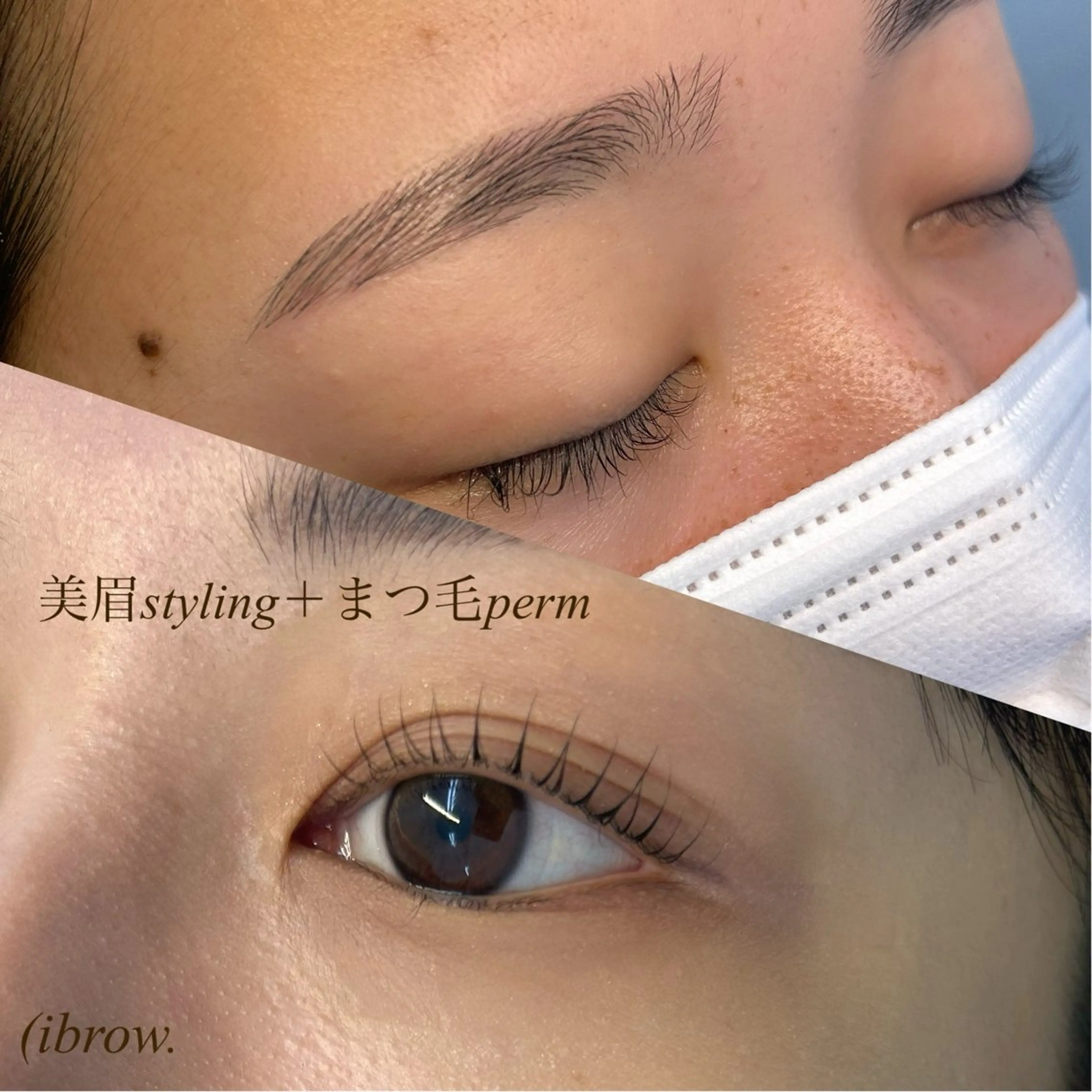 マツエク・マツパ ワックス脱毛 眉カット その他(アイブロウ) iBROW.所属・ibrow.川越 yuriのマツエク・マツパデザイン