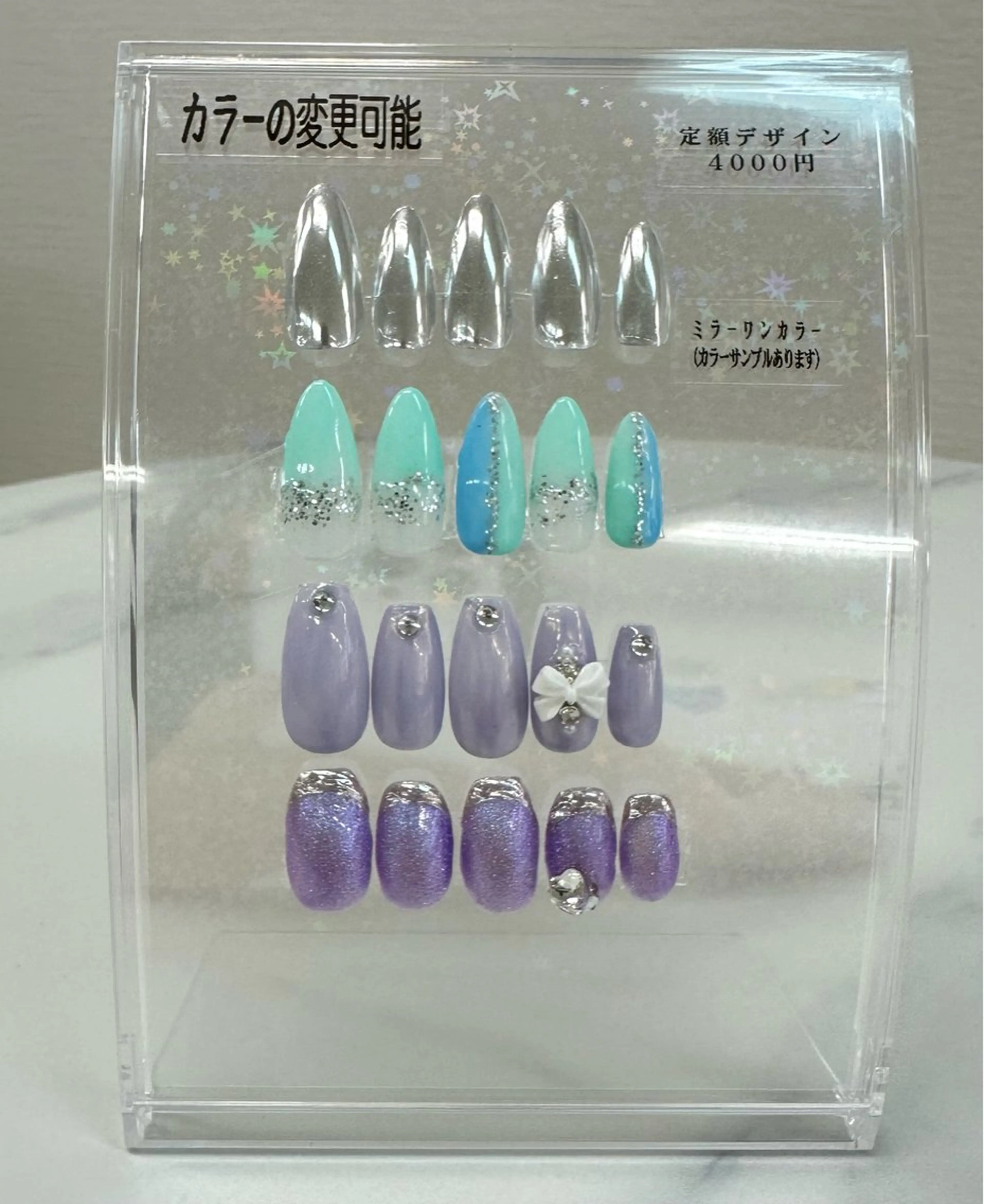 ネイル ハンドネイル nailsalon COCOのネイルデザイン