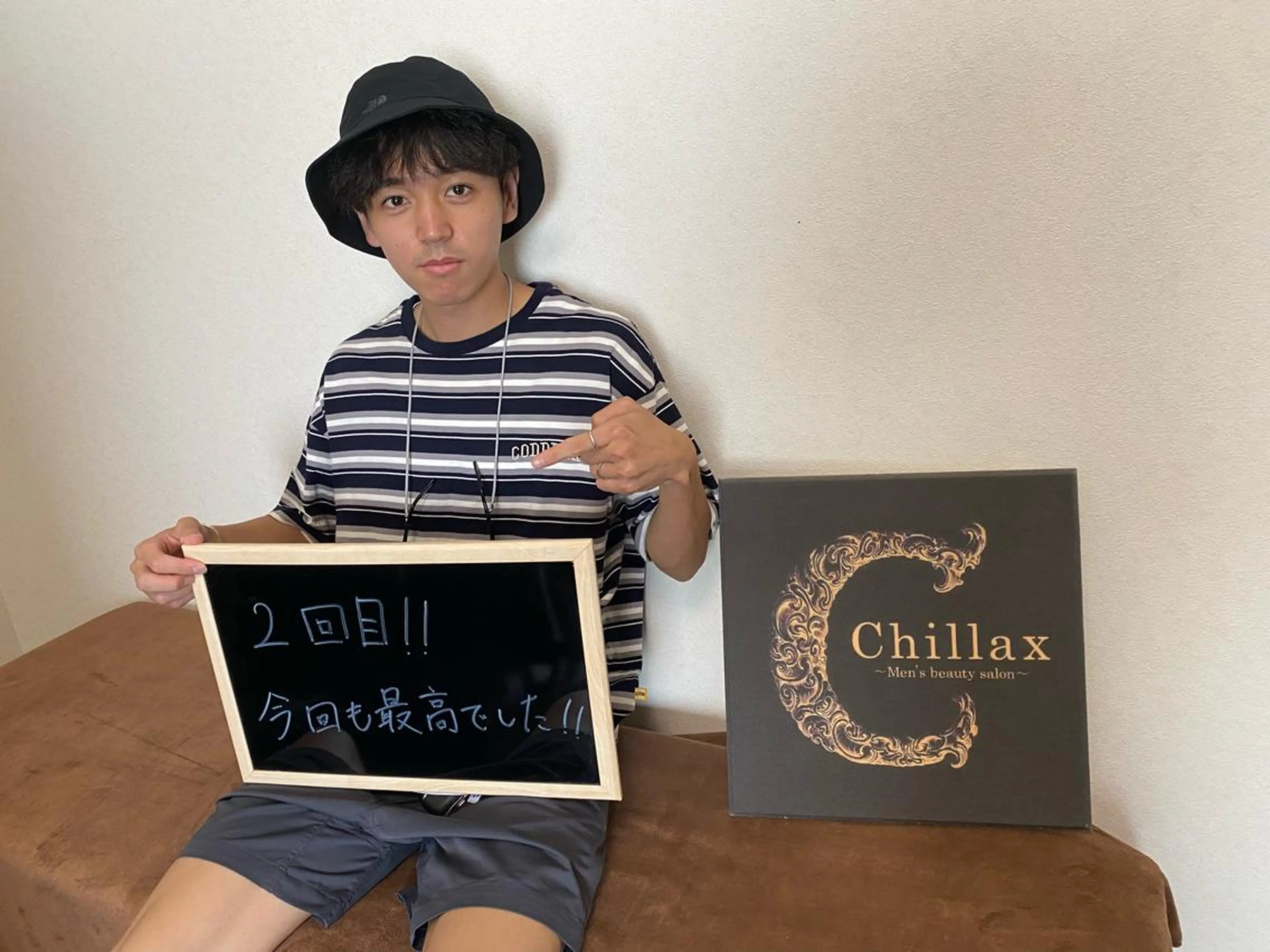 メンズ メンズ脱毛サロンChillax 中野店所属・メンズ脱毛サロン Chillax中野店のエステ・リラクイメージ