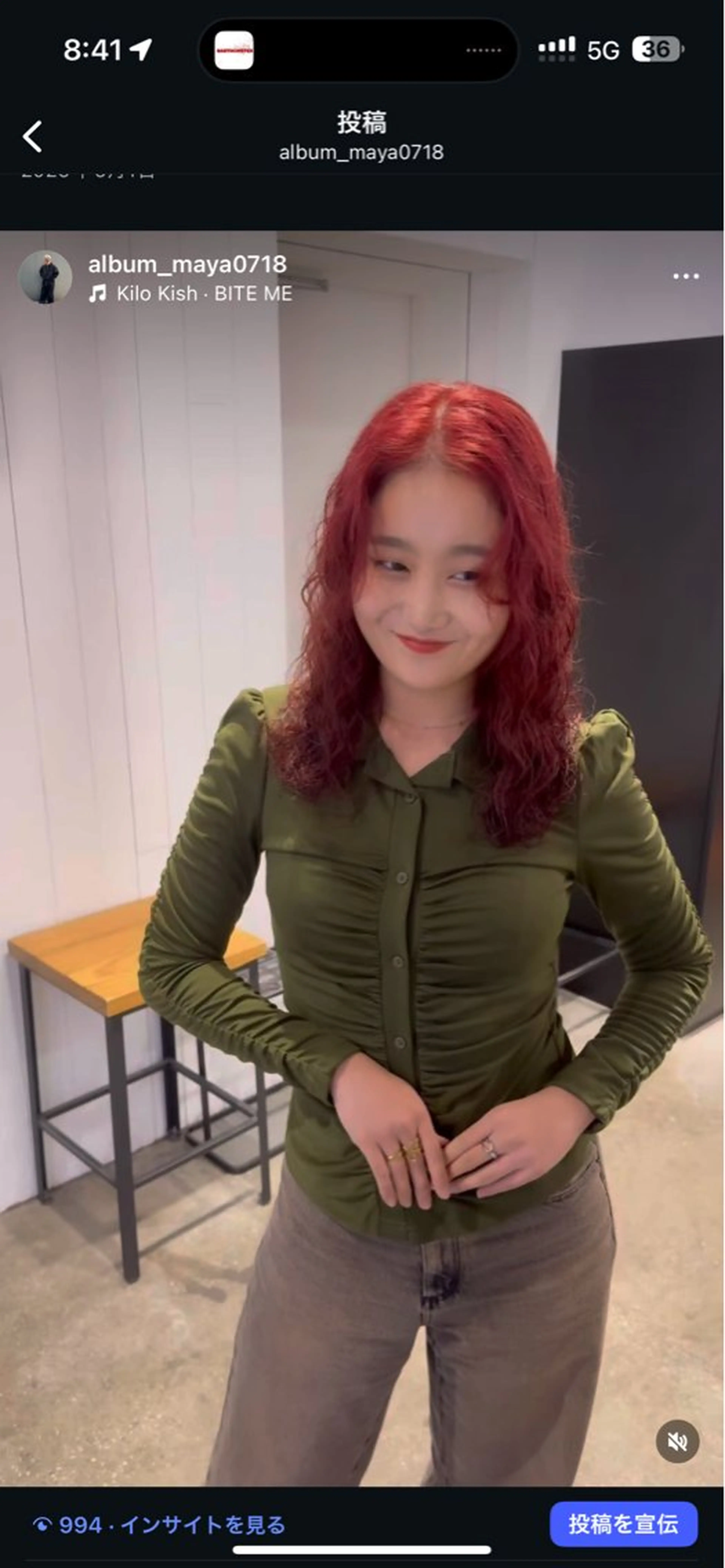 カラー ブリーチ ハイトーンカラー ヘアカラー ALBUM 渋谷パルコ所属・ALBUM \ＭＡＹＡのヘアスタイル