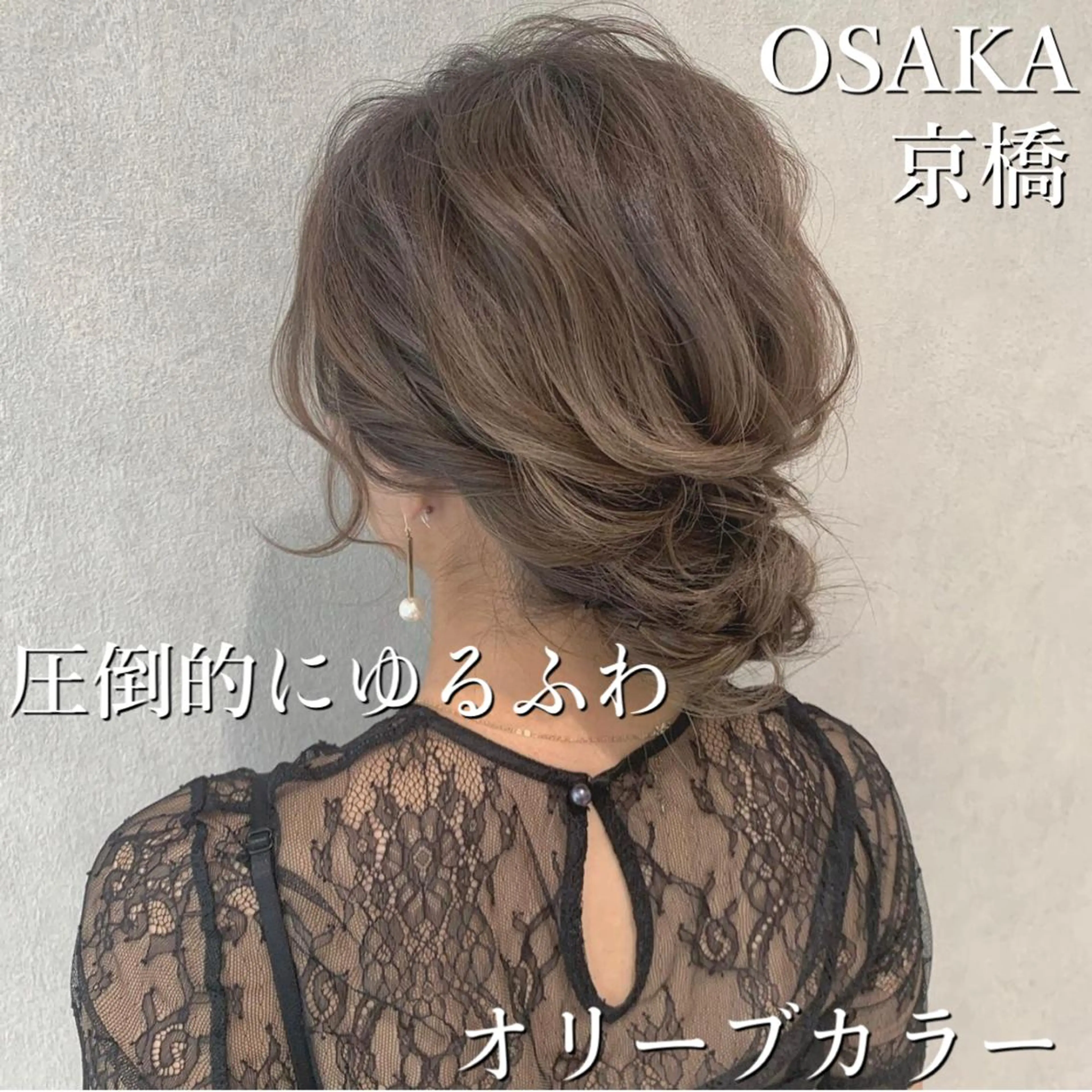 セミロング MEMENTO所属・hair salon MEMENTOのヘアスタイル