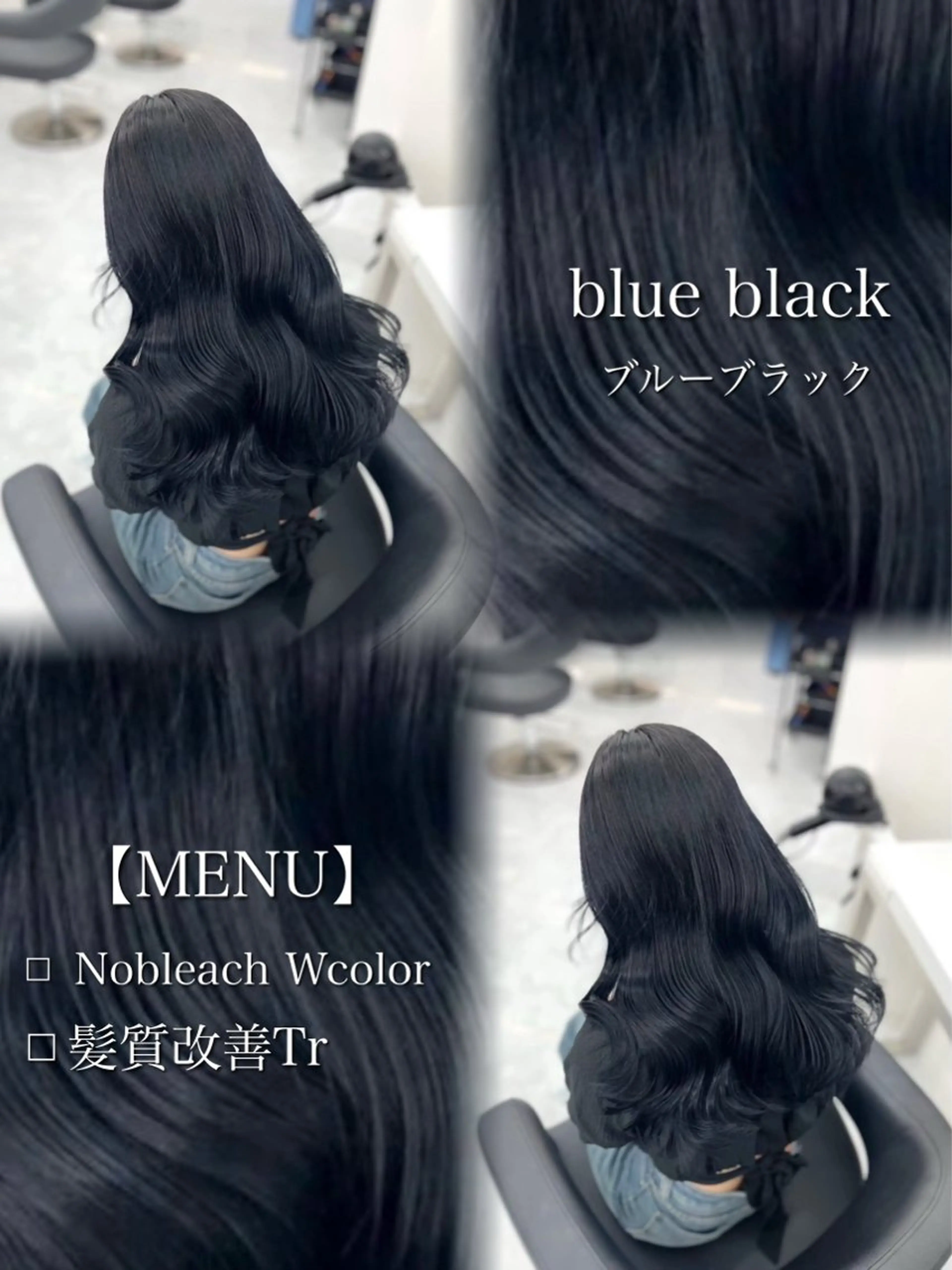 ロング カラー ヘアカラー mao⭐️ 透明感カラー‎⭐️のヘアスタイル