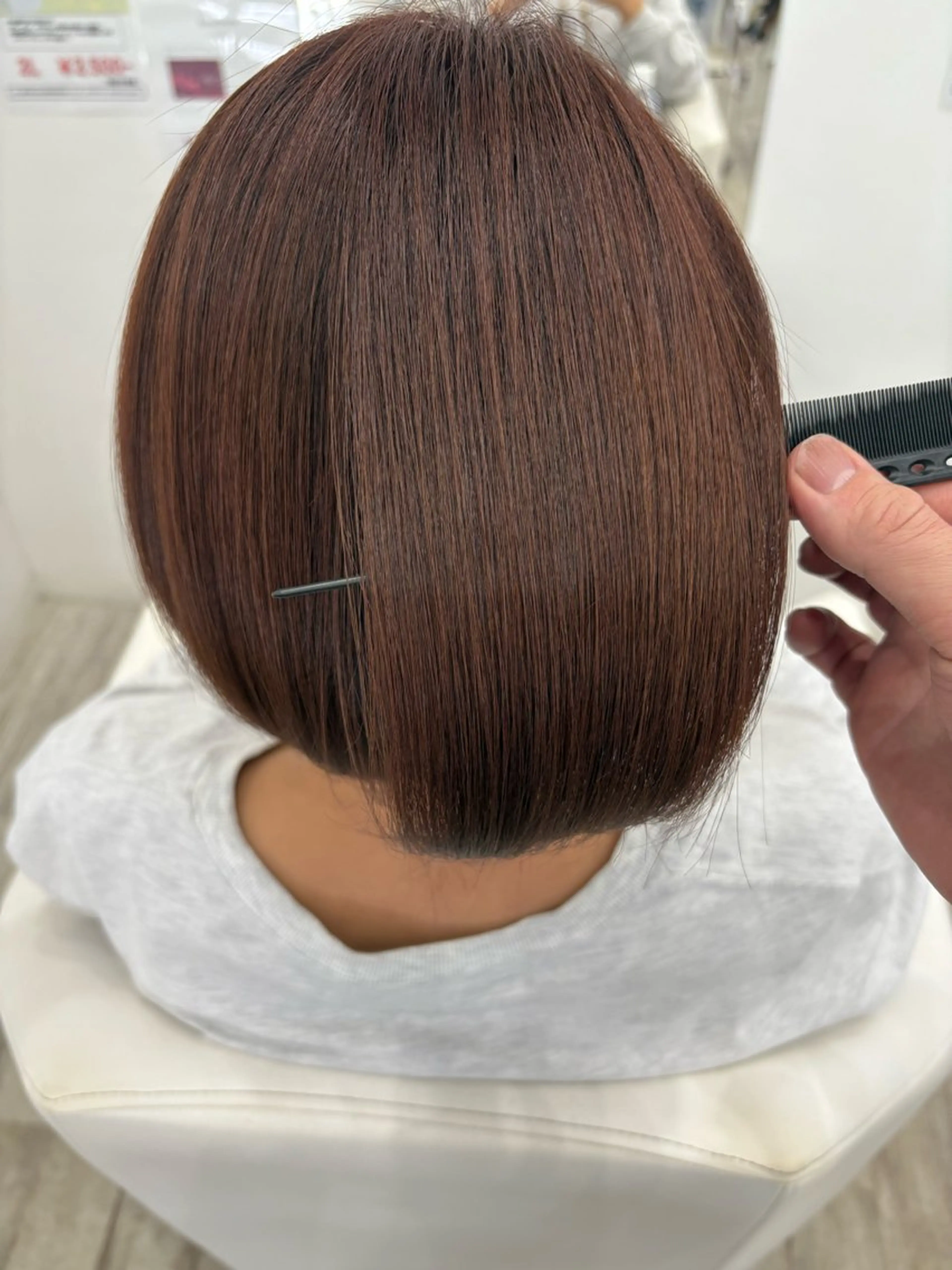 ショート カット トリートメント SHO担当髪質改善 東加古川アーティブのヘアスタイル