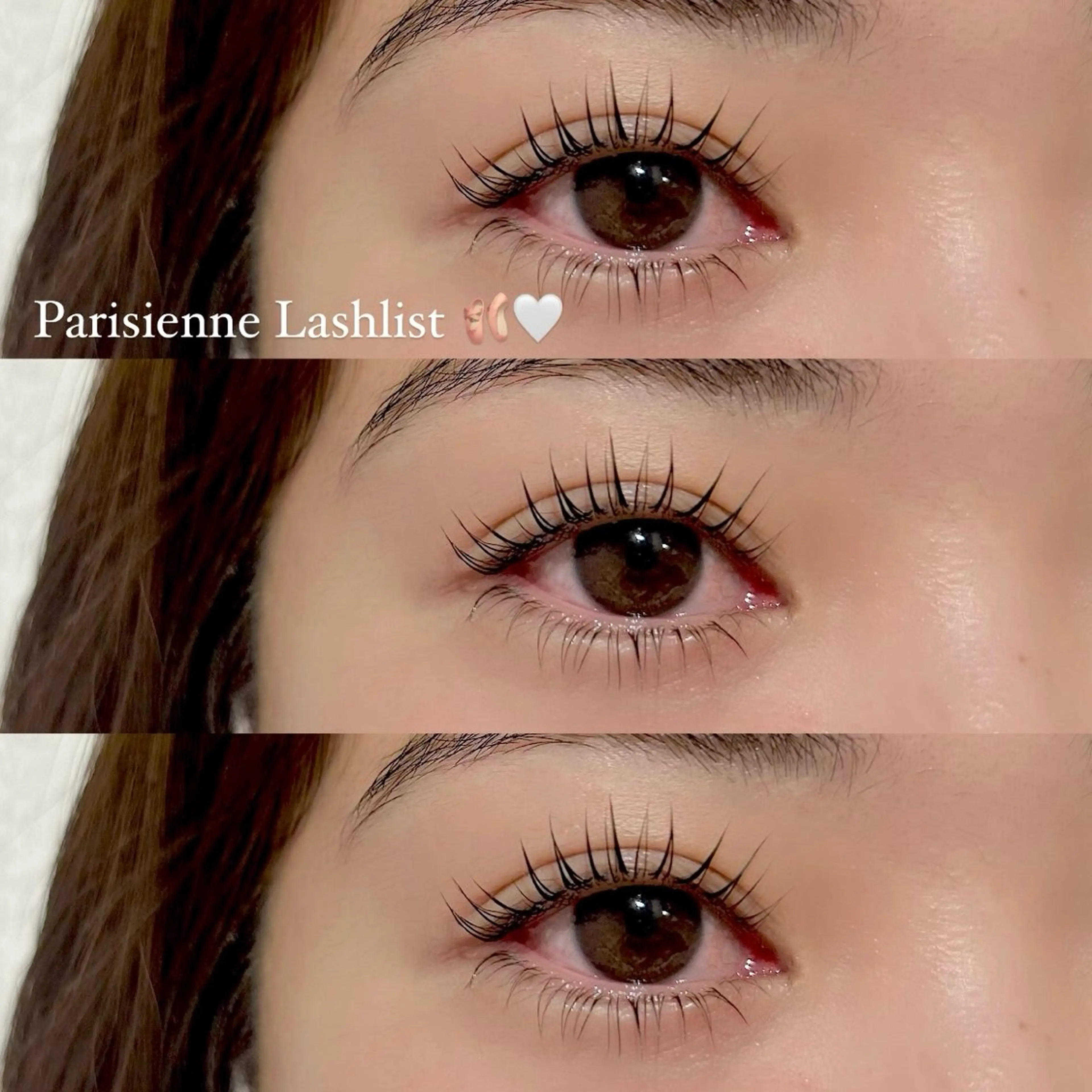 マツエク・マツパ パリジェンヌラッシュリフト 下まつげエクステ マツパ 佐藤 愛海のマツエク・マツパデザイン