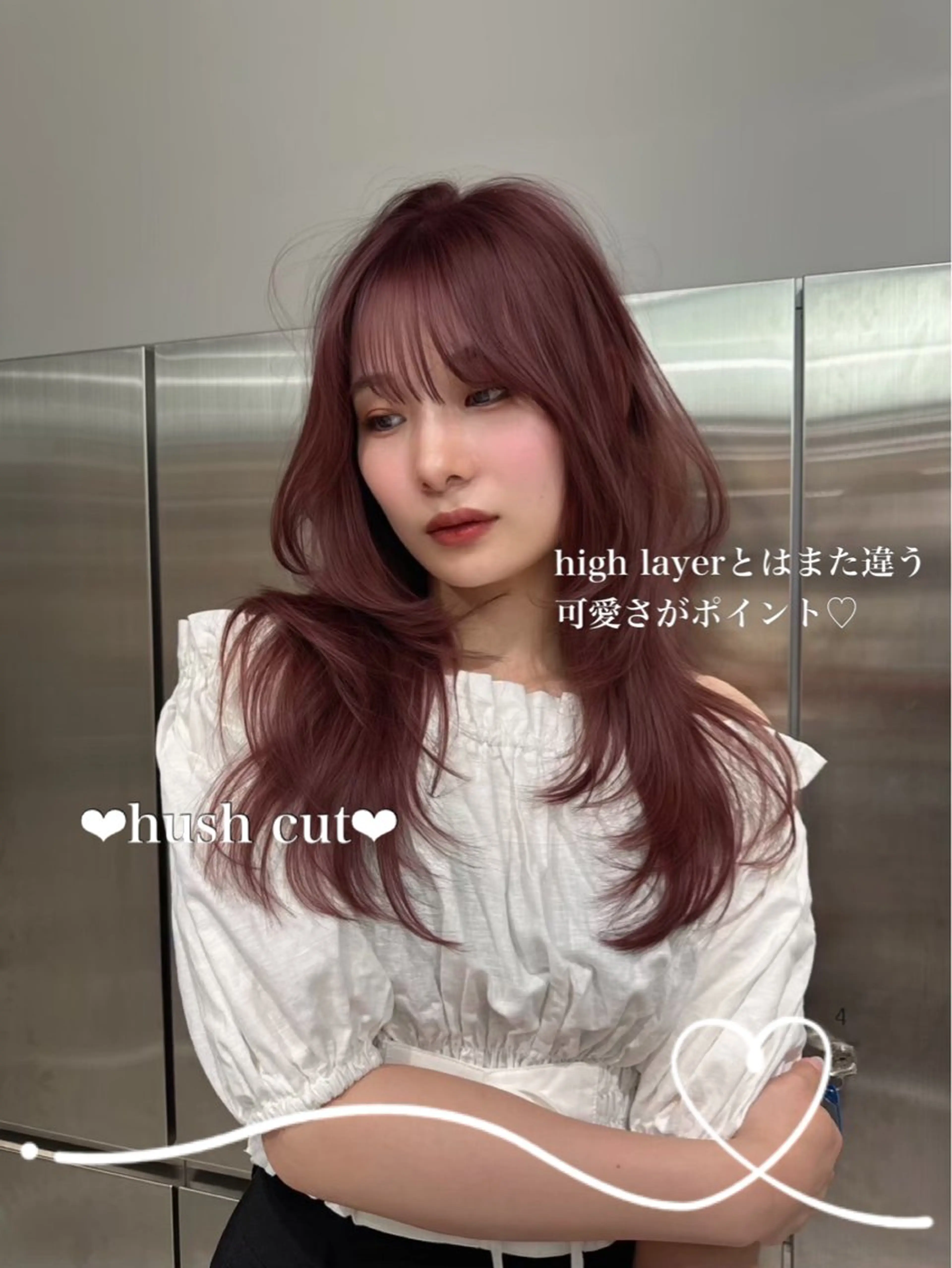 ロング くびれヘア 韓国風ヘア レイヤーカット 小顔カット 縮毛矯正 ♡Aira♡Lond /レイヤー/縮毛のヘアスタイル