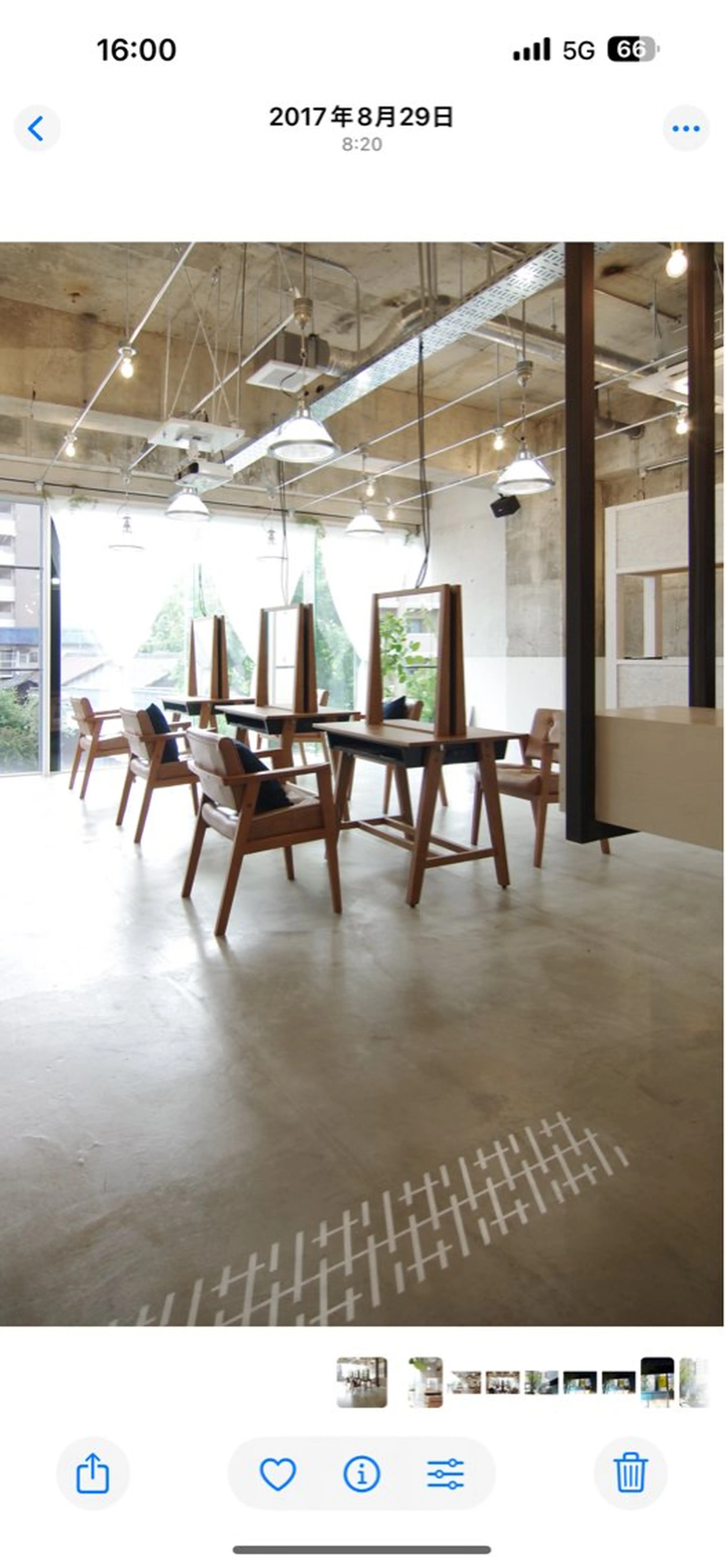 ヘアサロンLISALISA所属・セルフ脱毛・光エステ LISALISAのエステ・リラクイメージ