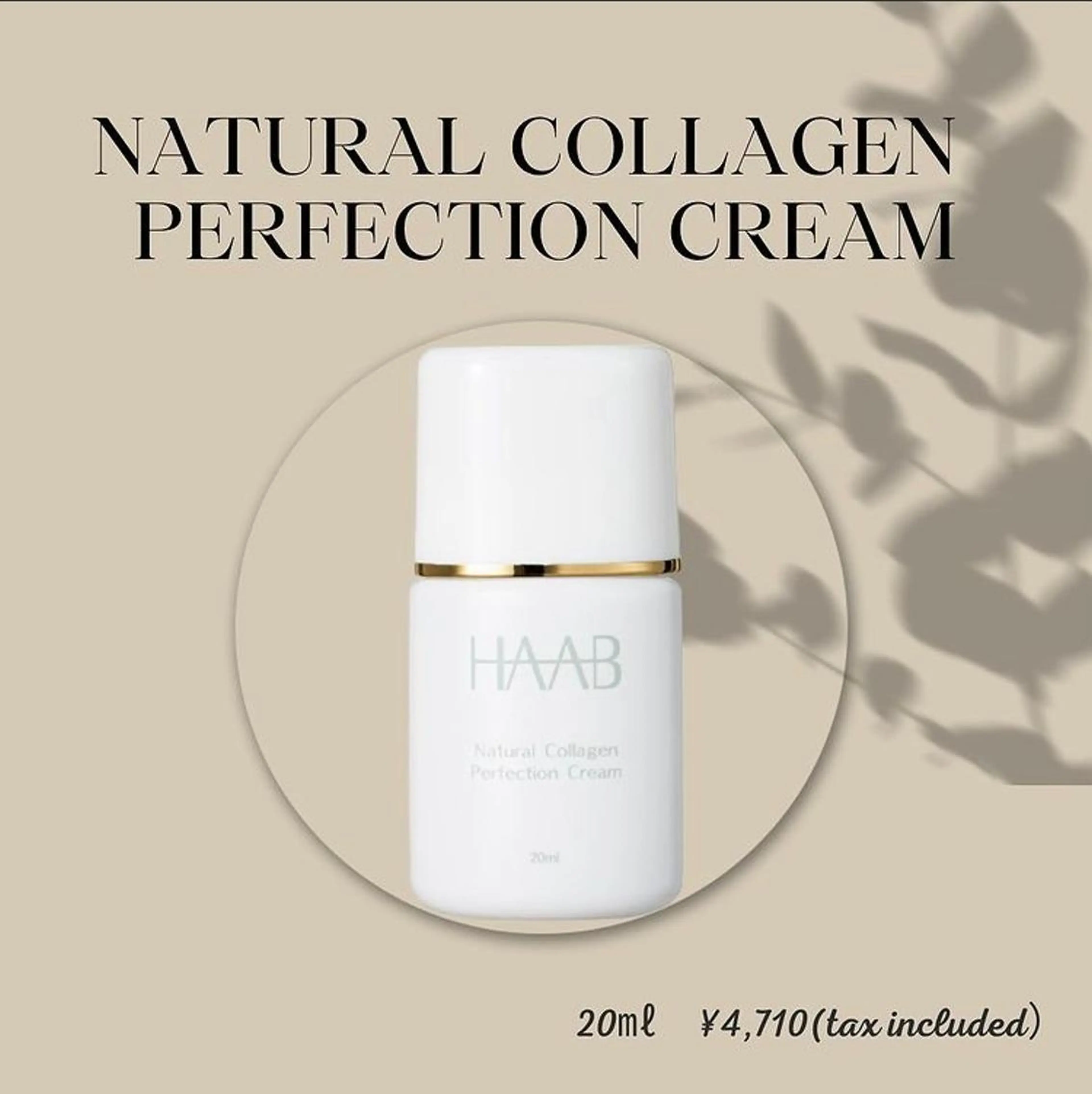 山元 光絵のエステ・リラクイメージ