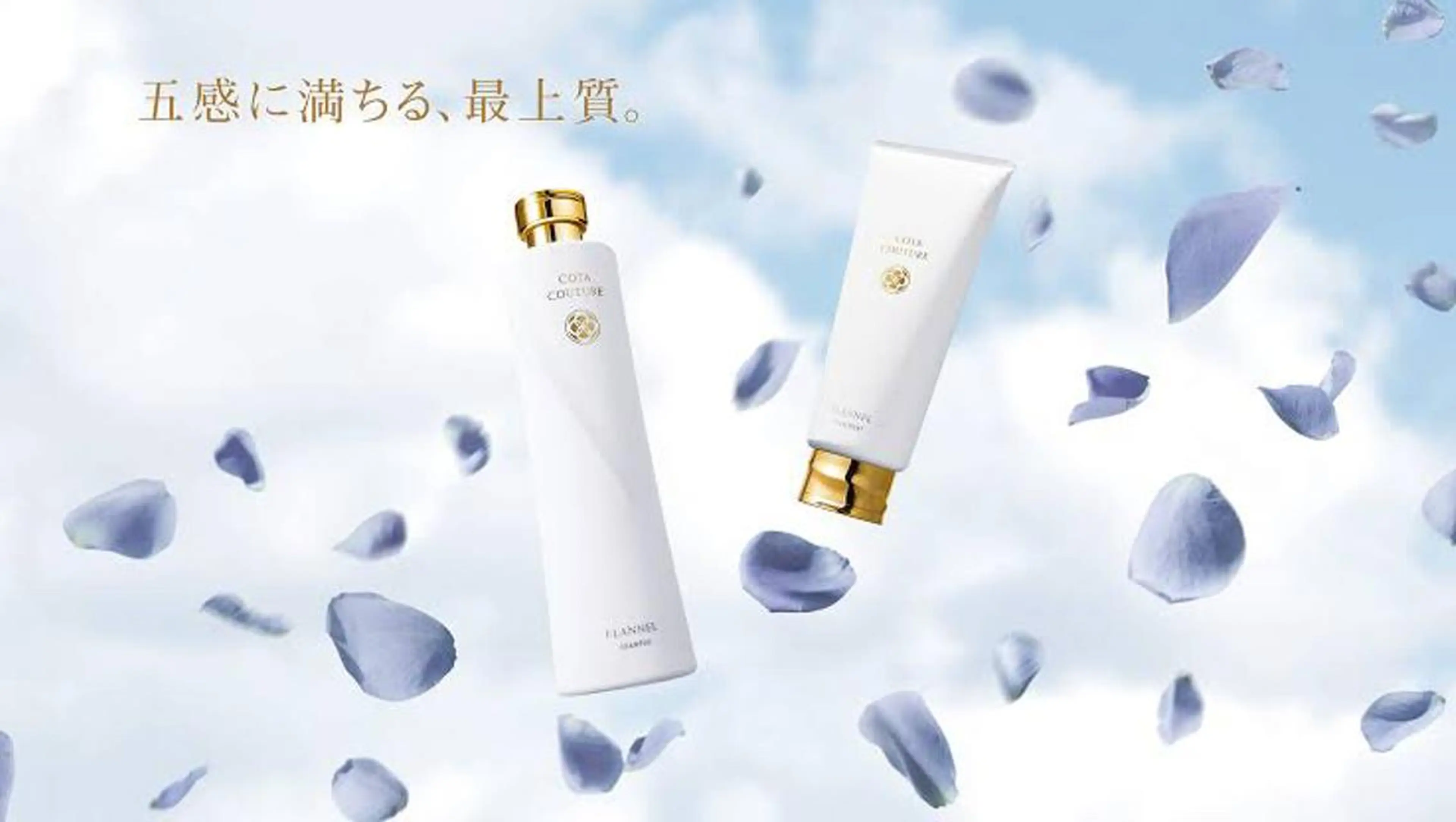 ヘッドスパニスト🌿 和田のエステ・リラクイメージ