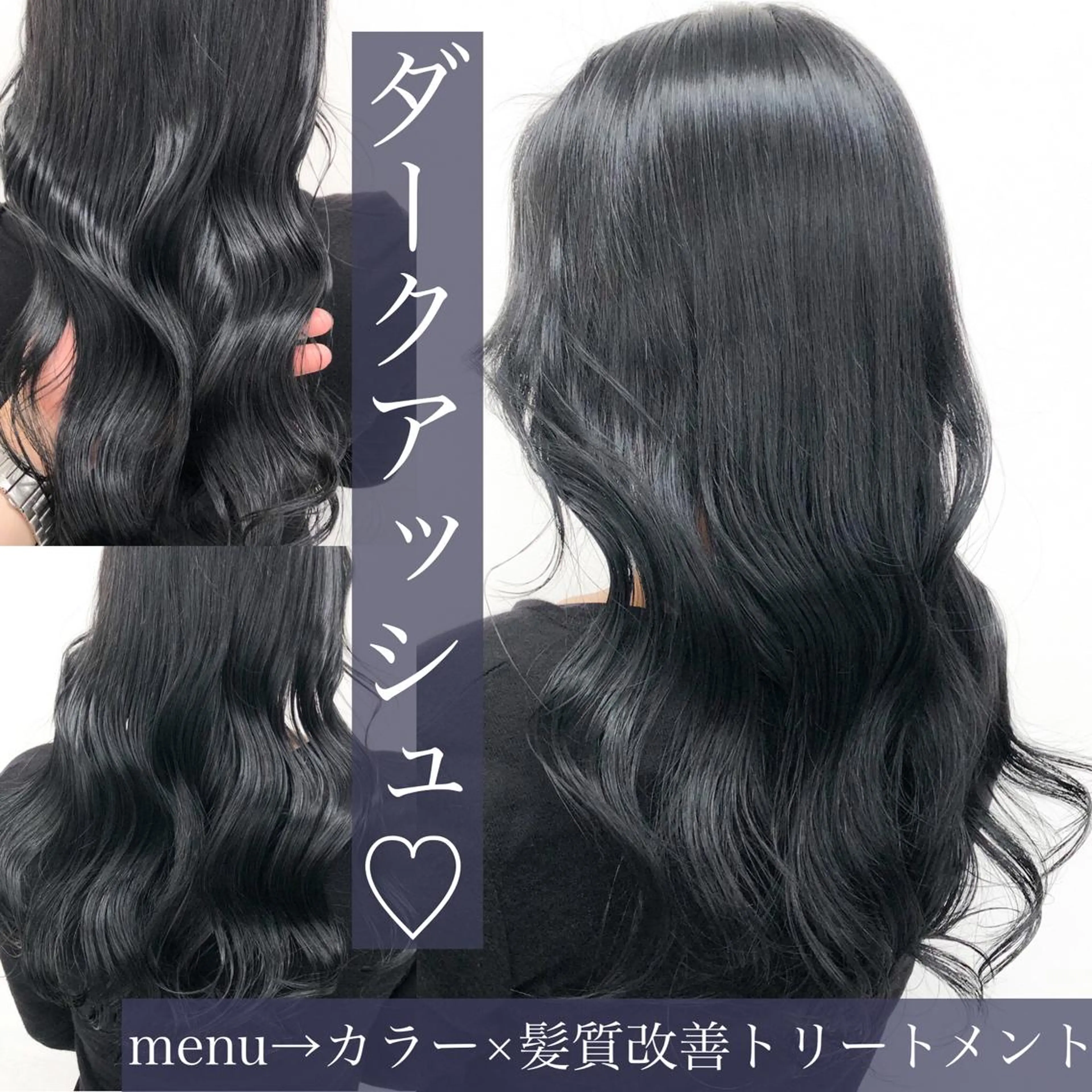 セミロング カラー カット ヘアカラー ハイトーン×レイヤー カットTAKUMIのヘアスタイル