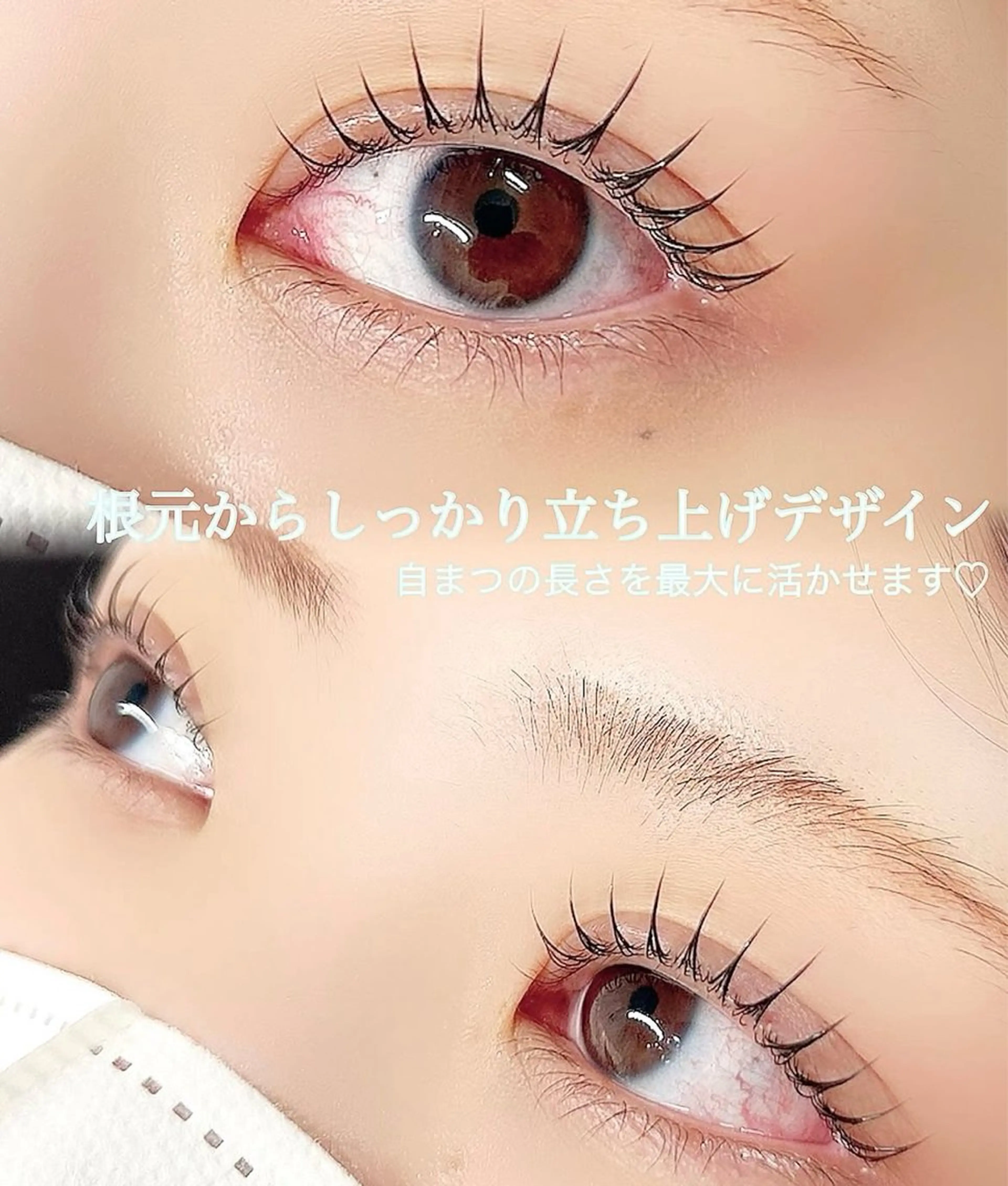 マツエク・マツパ SUI 大宮🌙 SATSUKIのマツエク・マツパデザイン